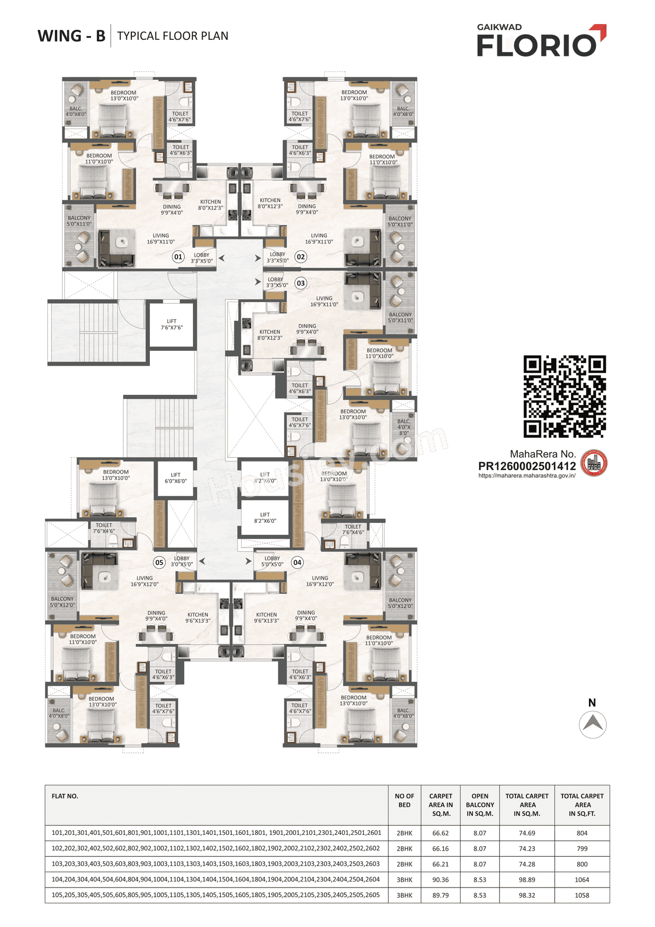 Gaikwad Florio Floor plan 2