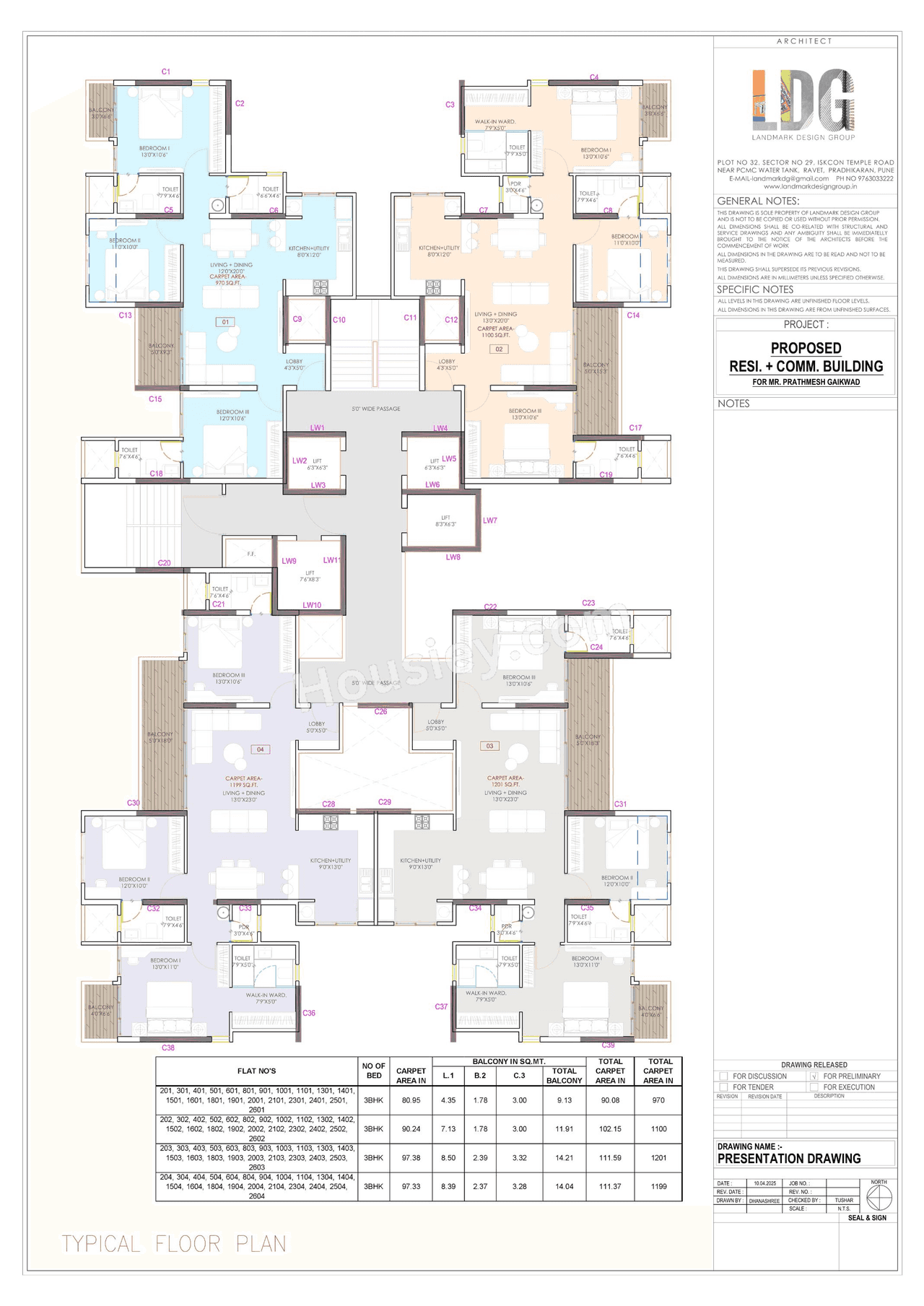 Gaikwad Unico Floor plan 4