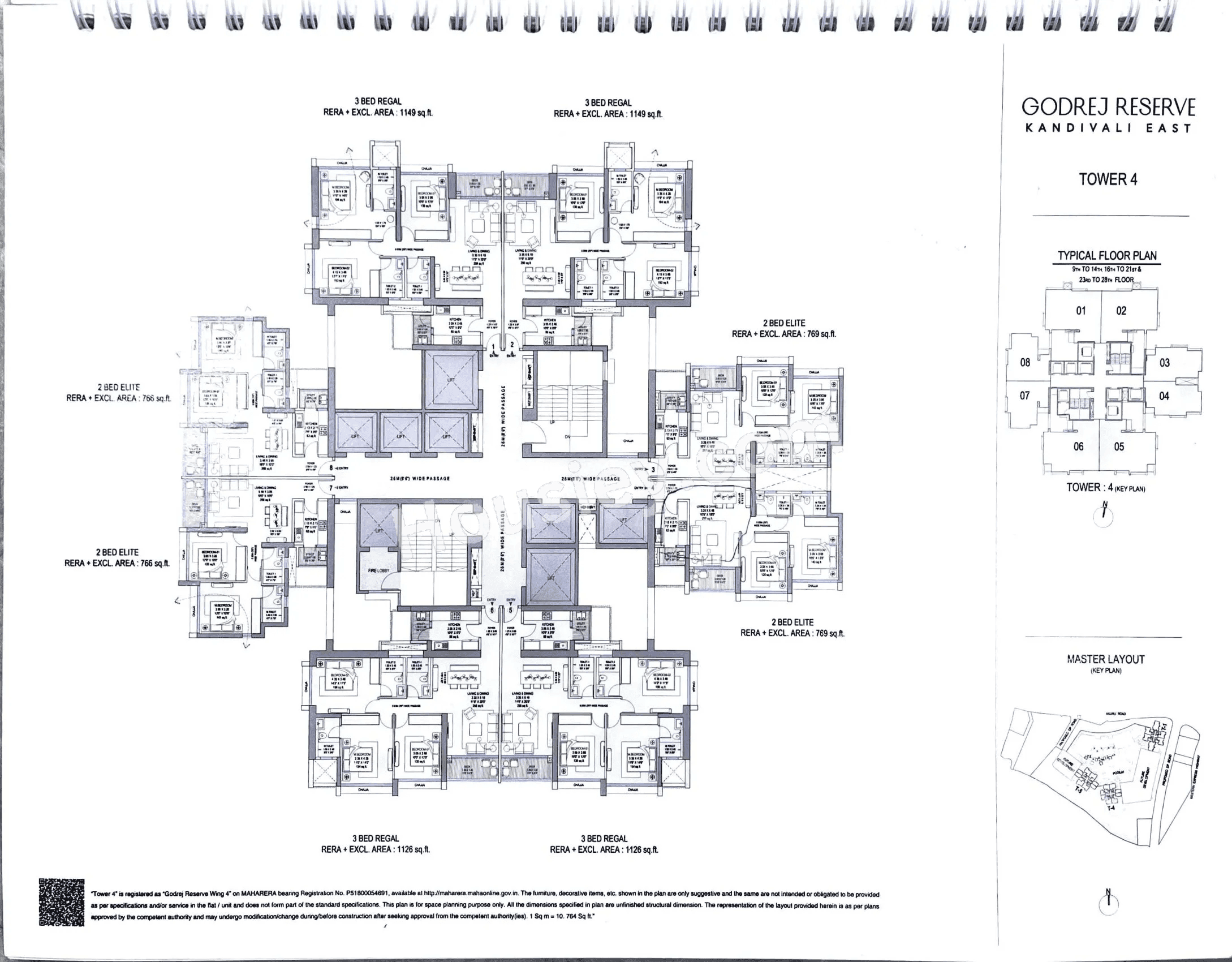 Floor plan 5