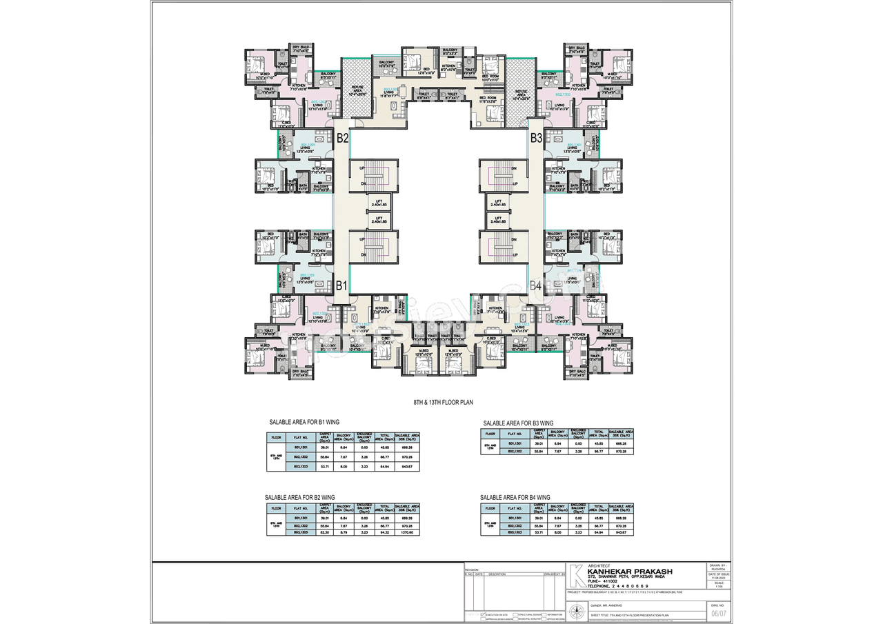 Gurukrupa Primerose Floor plan 4