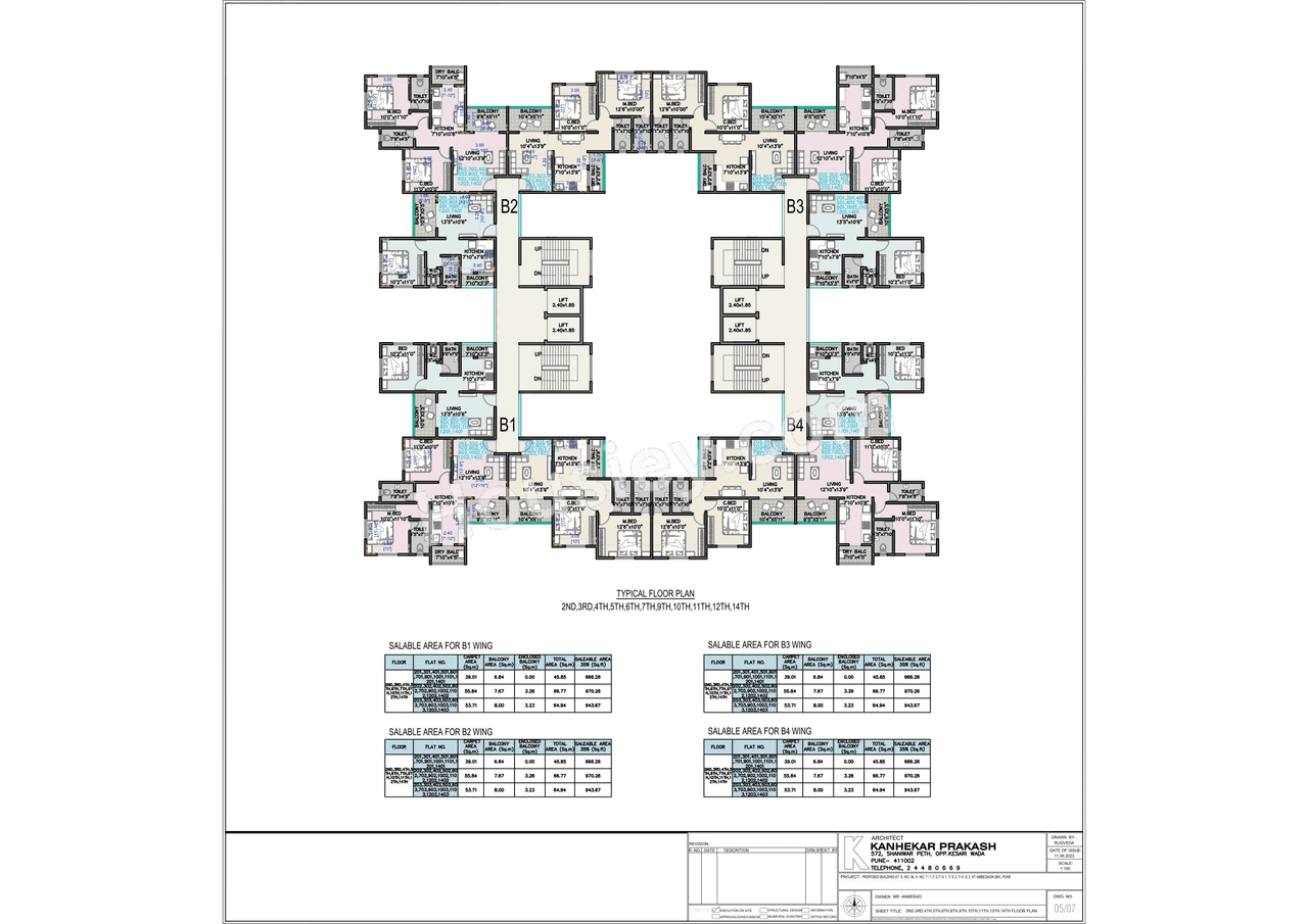Gurukrupa Primerose Floor plan 5
