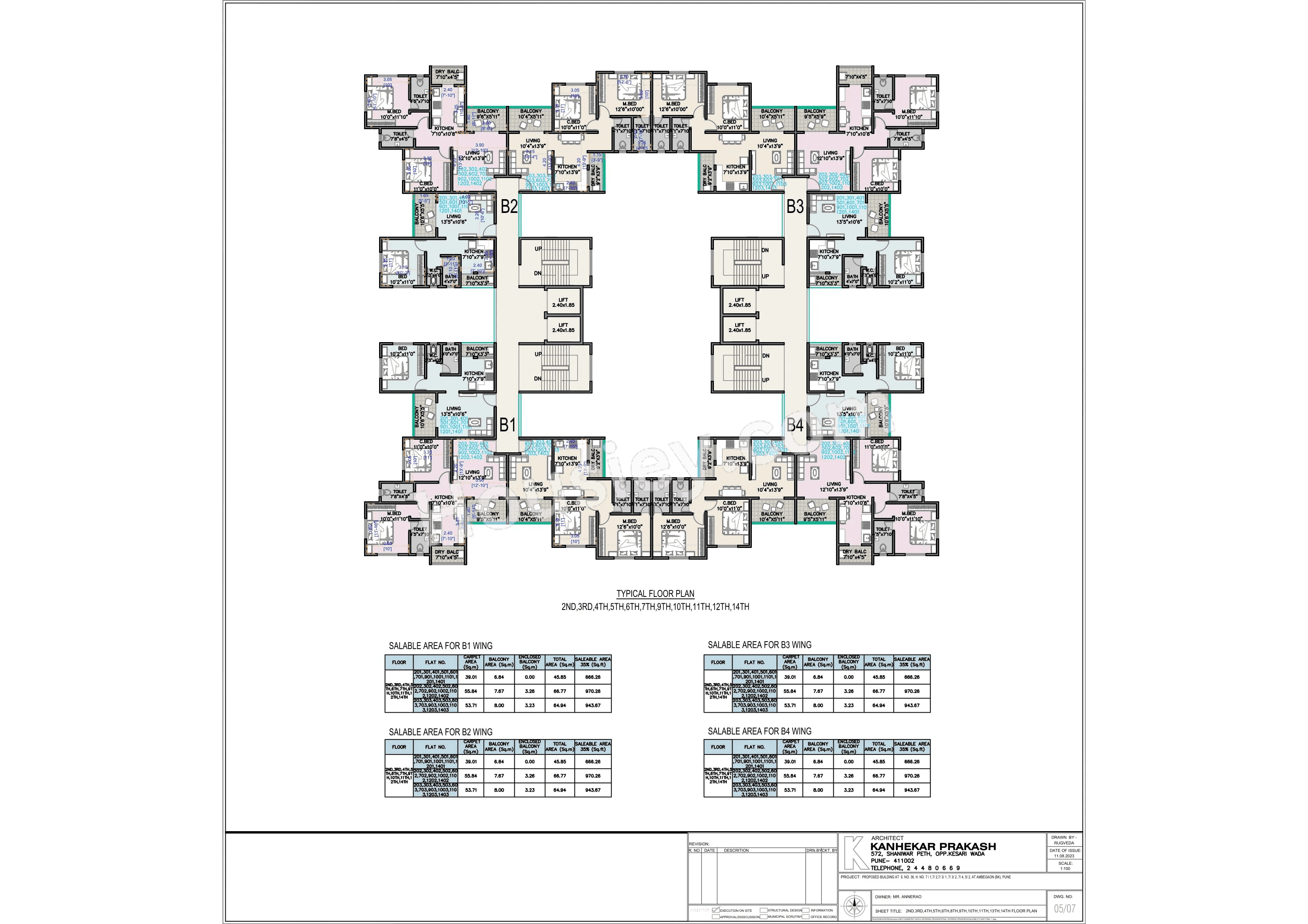 Floor plan 5