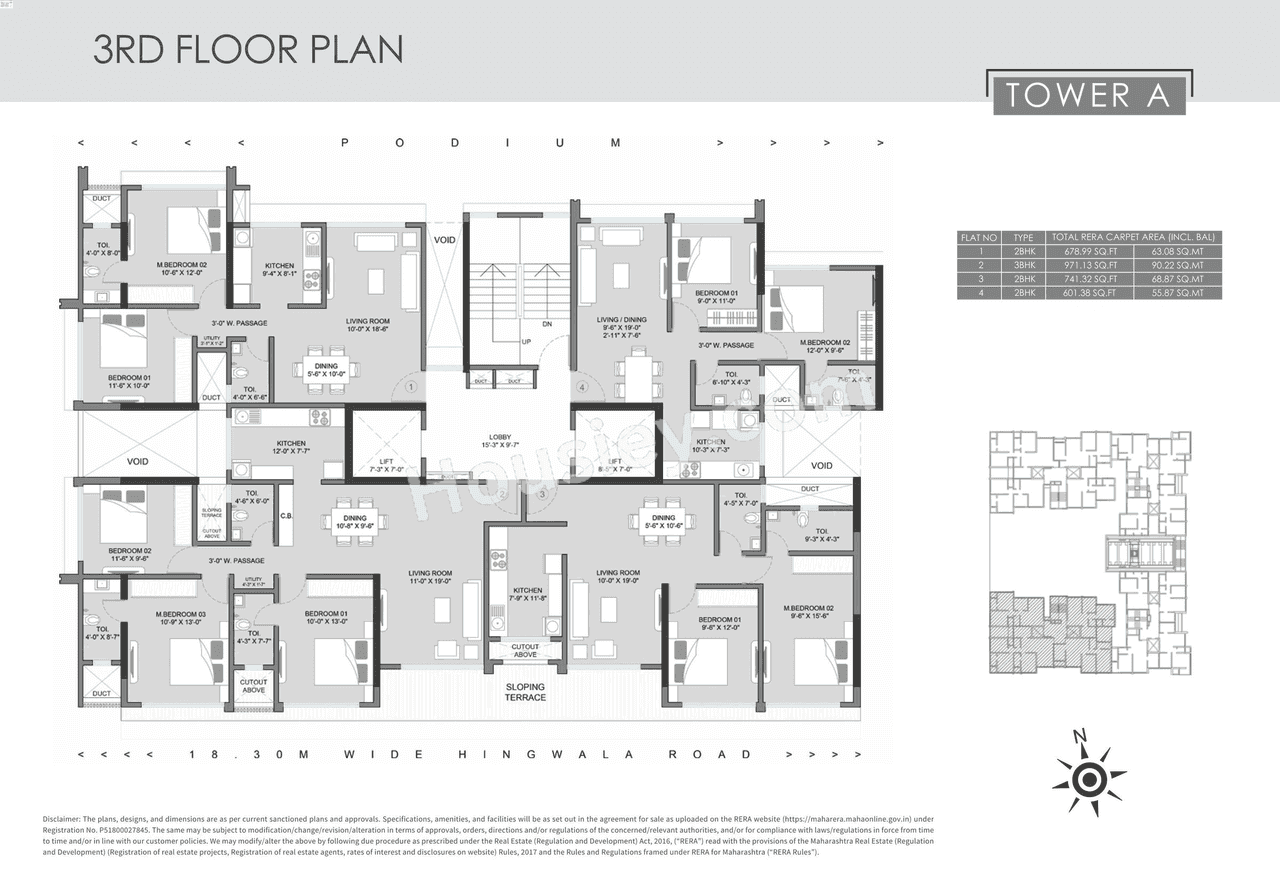 GVP 72 ParkSyde Floor plan 2
