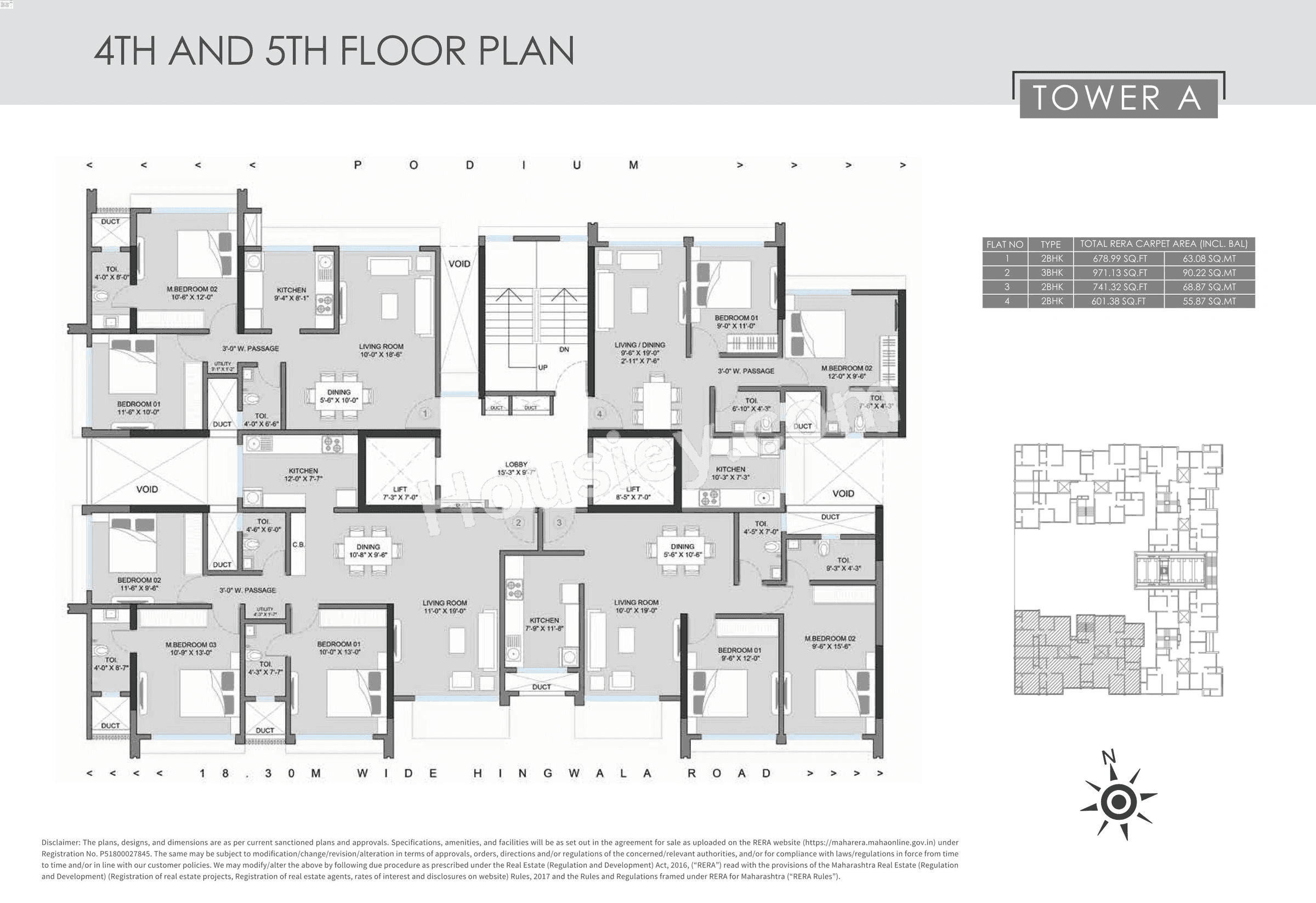 Floor plan 3