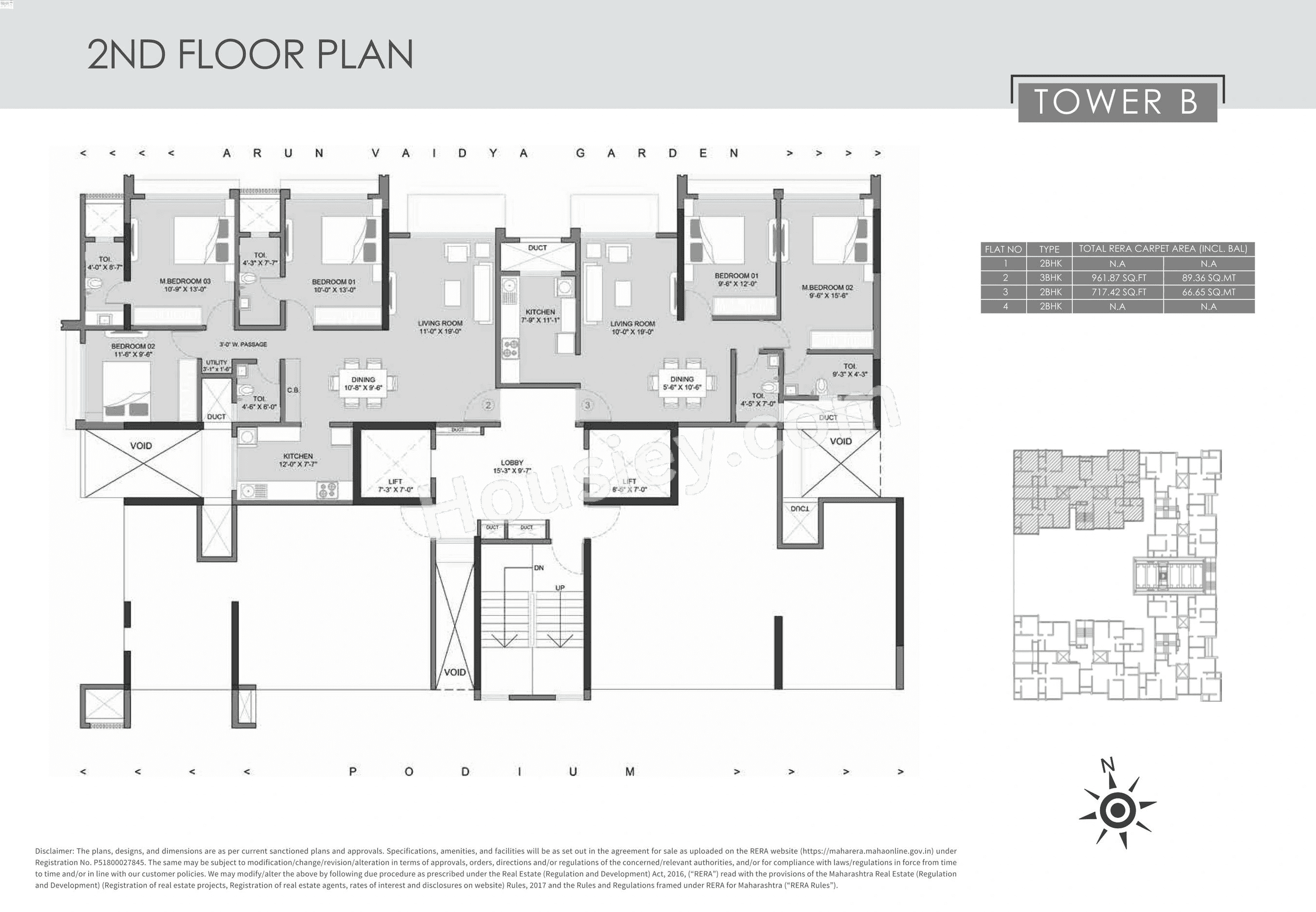 Floor plan 7