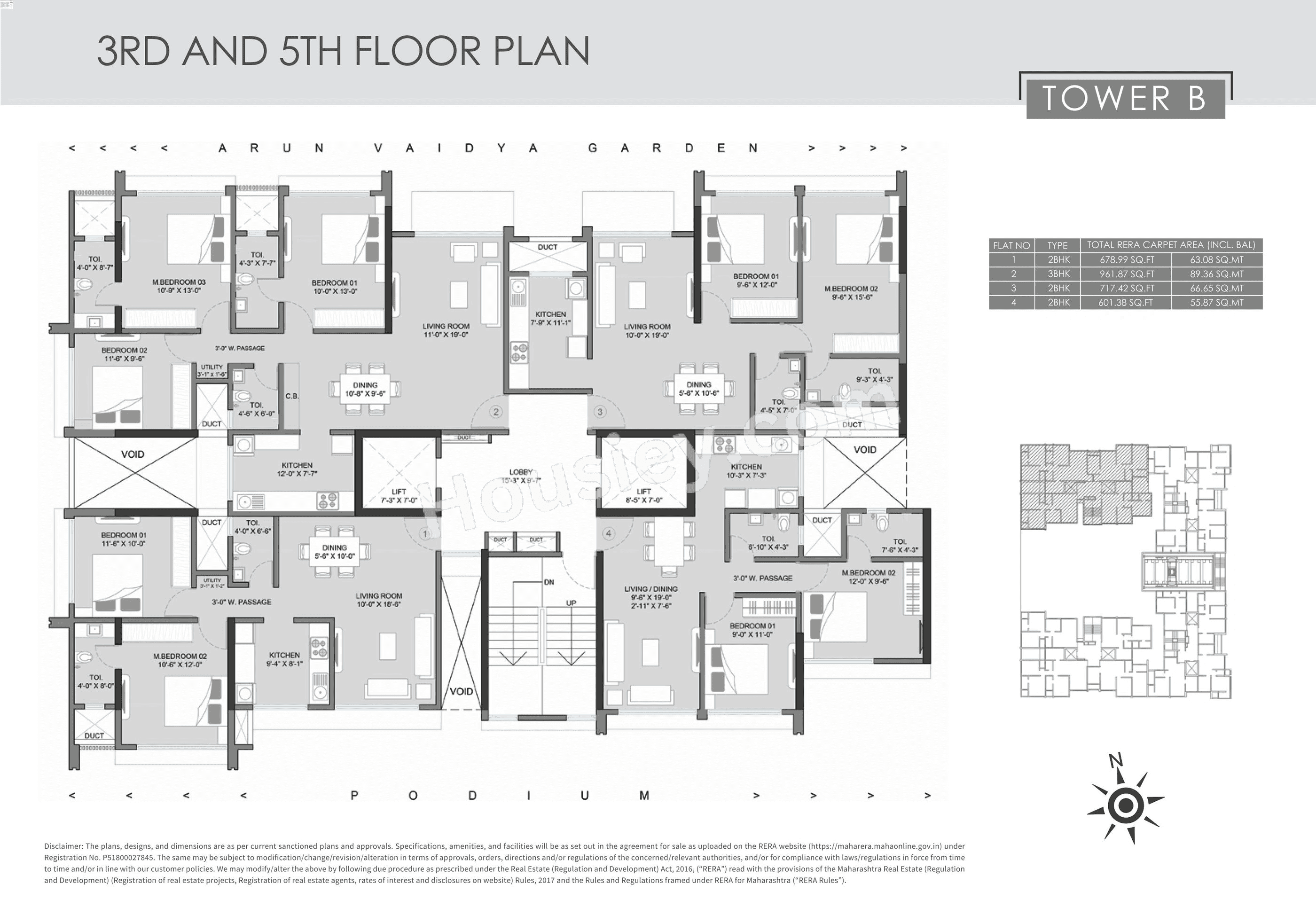 Floor plan 8