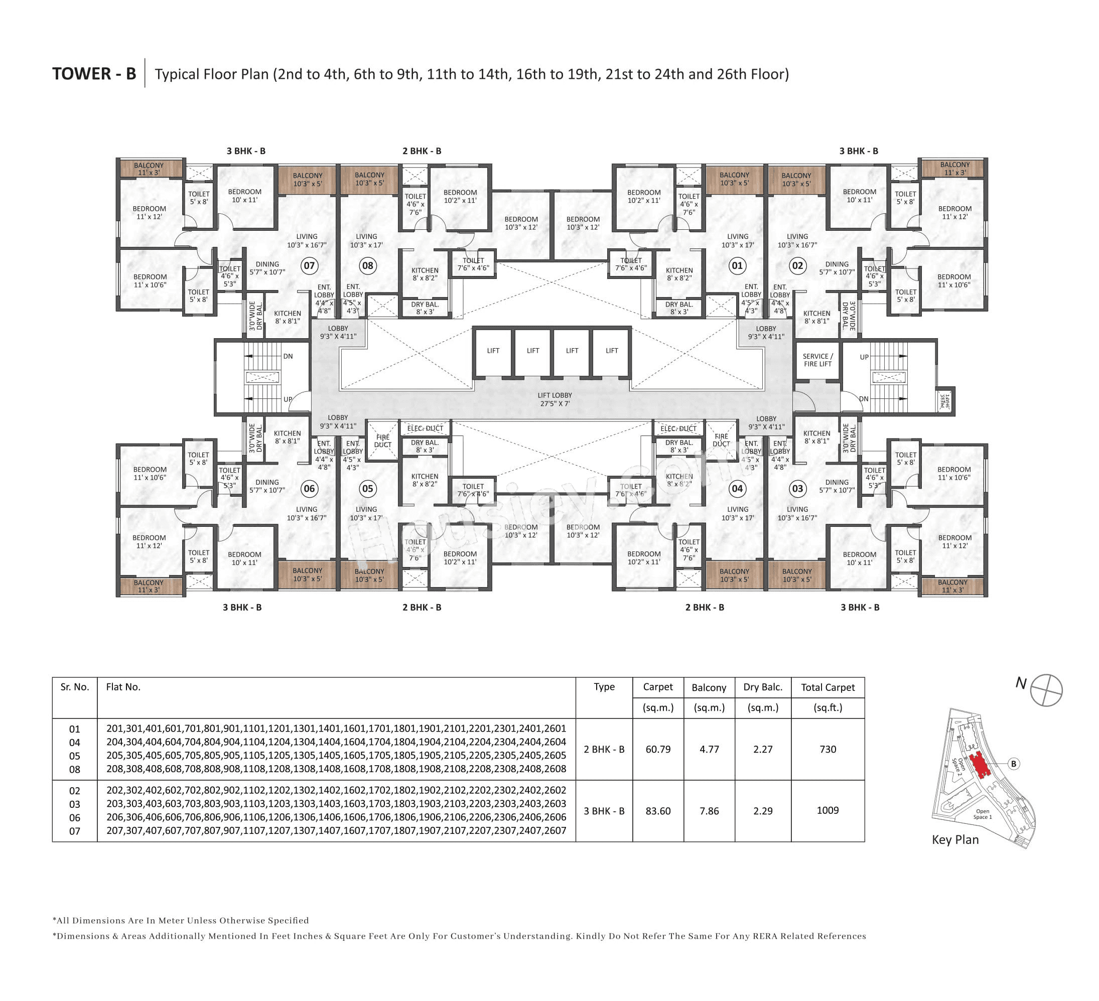 Floor plan 6