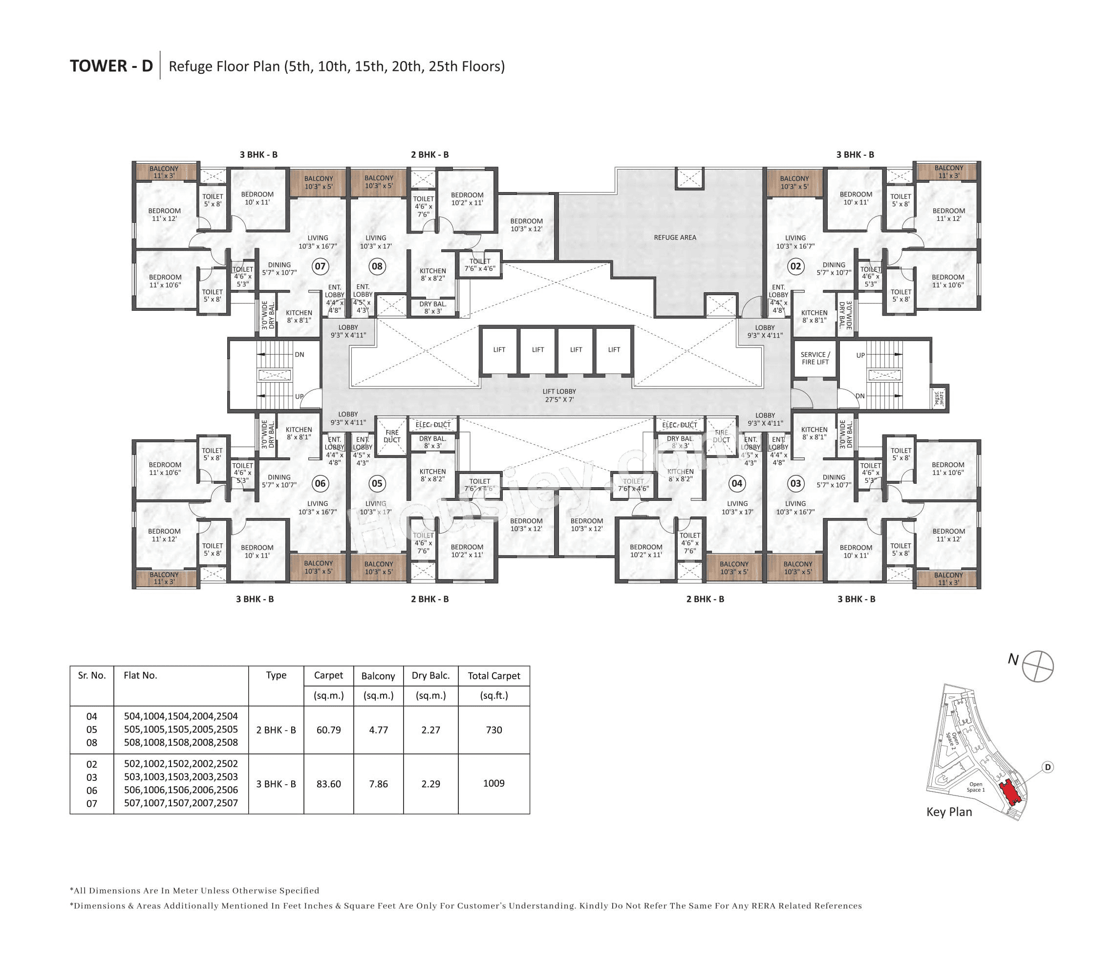 Floor plan 8