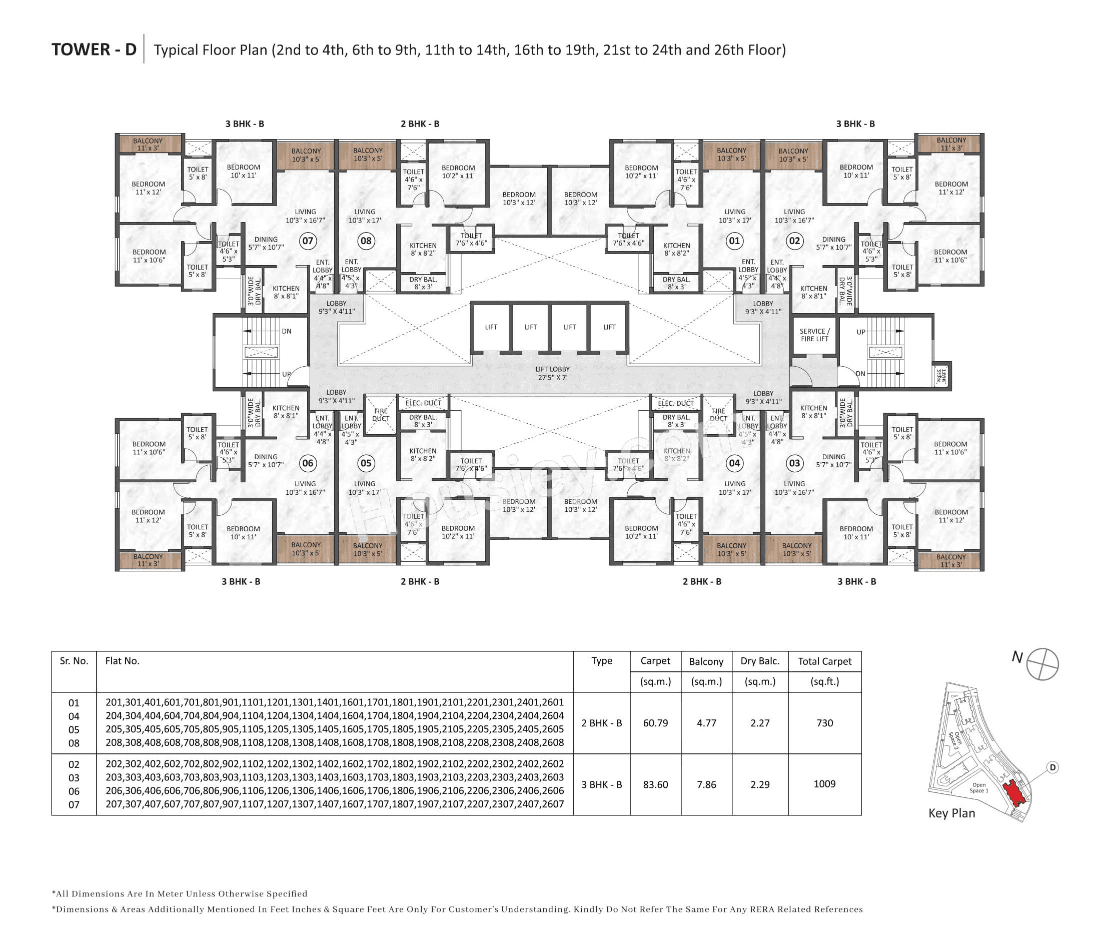 Floor plan 9