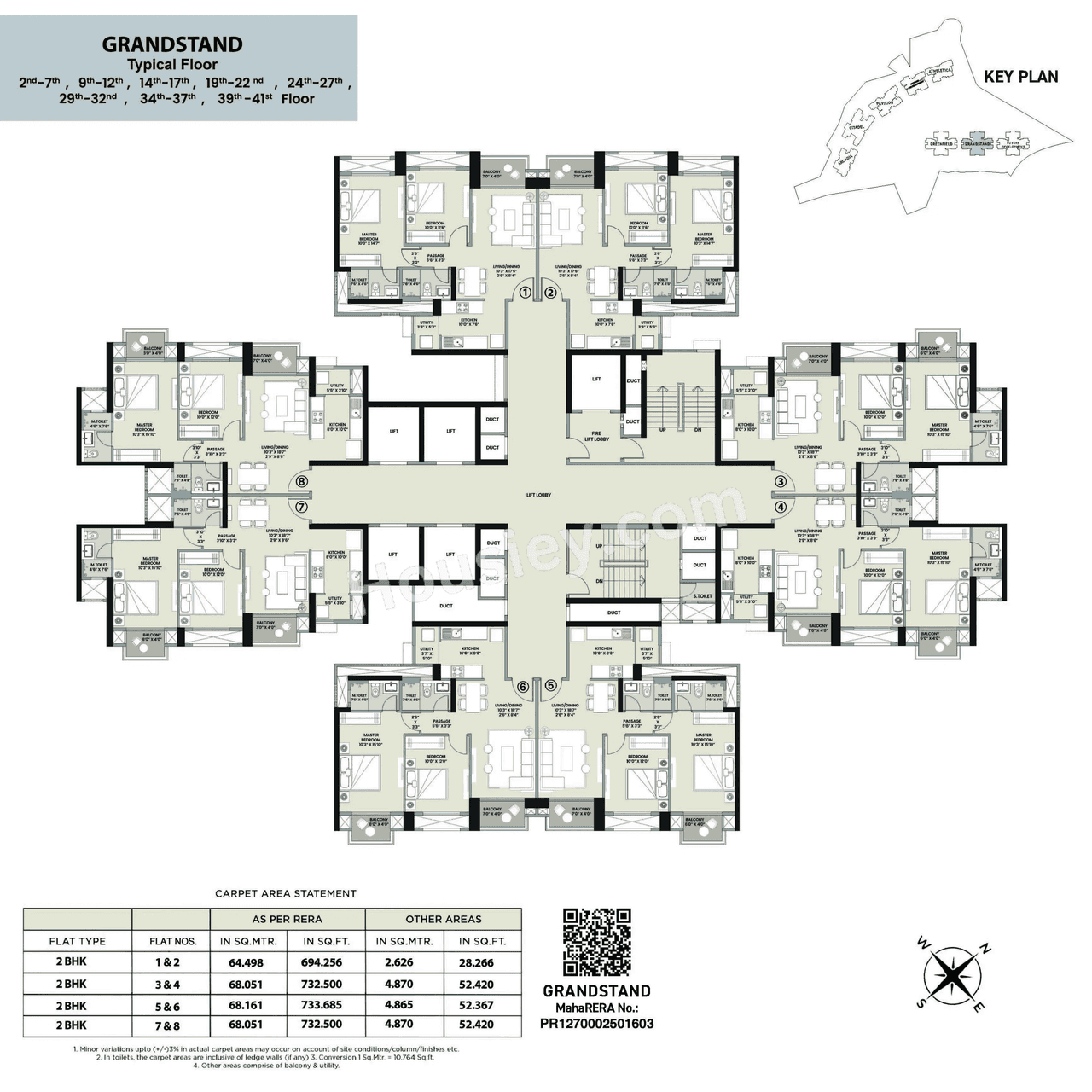 Hiranandani The Arena Floor plan 5