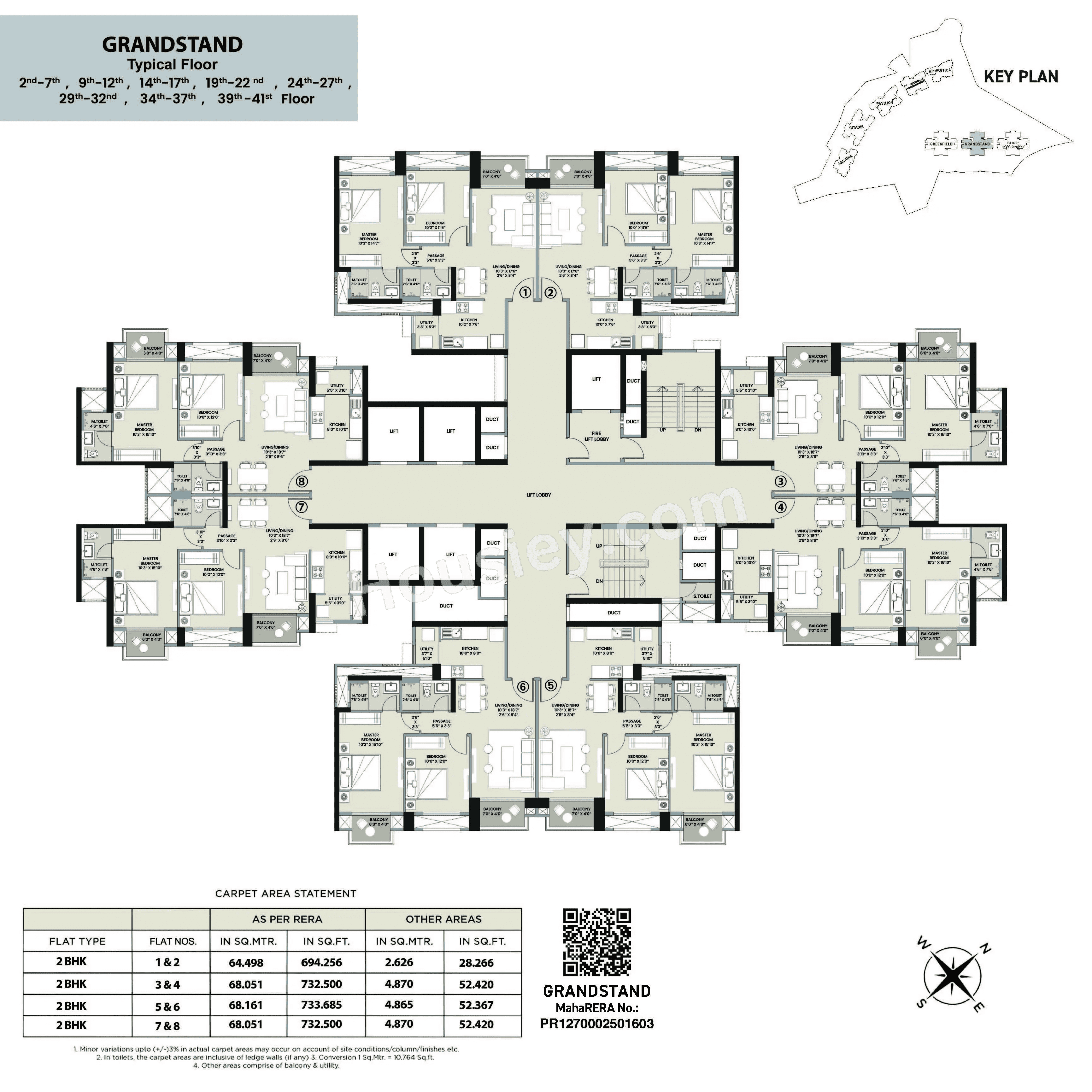 Floor plan 5