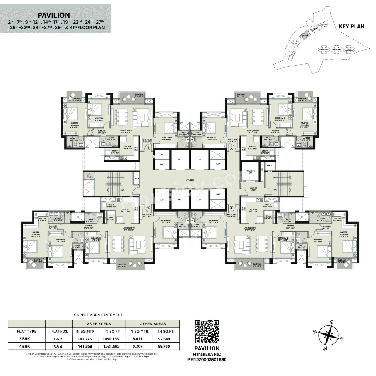 Hiranandani The Arena Floor plan 9