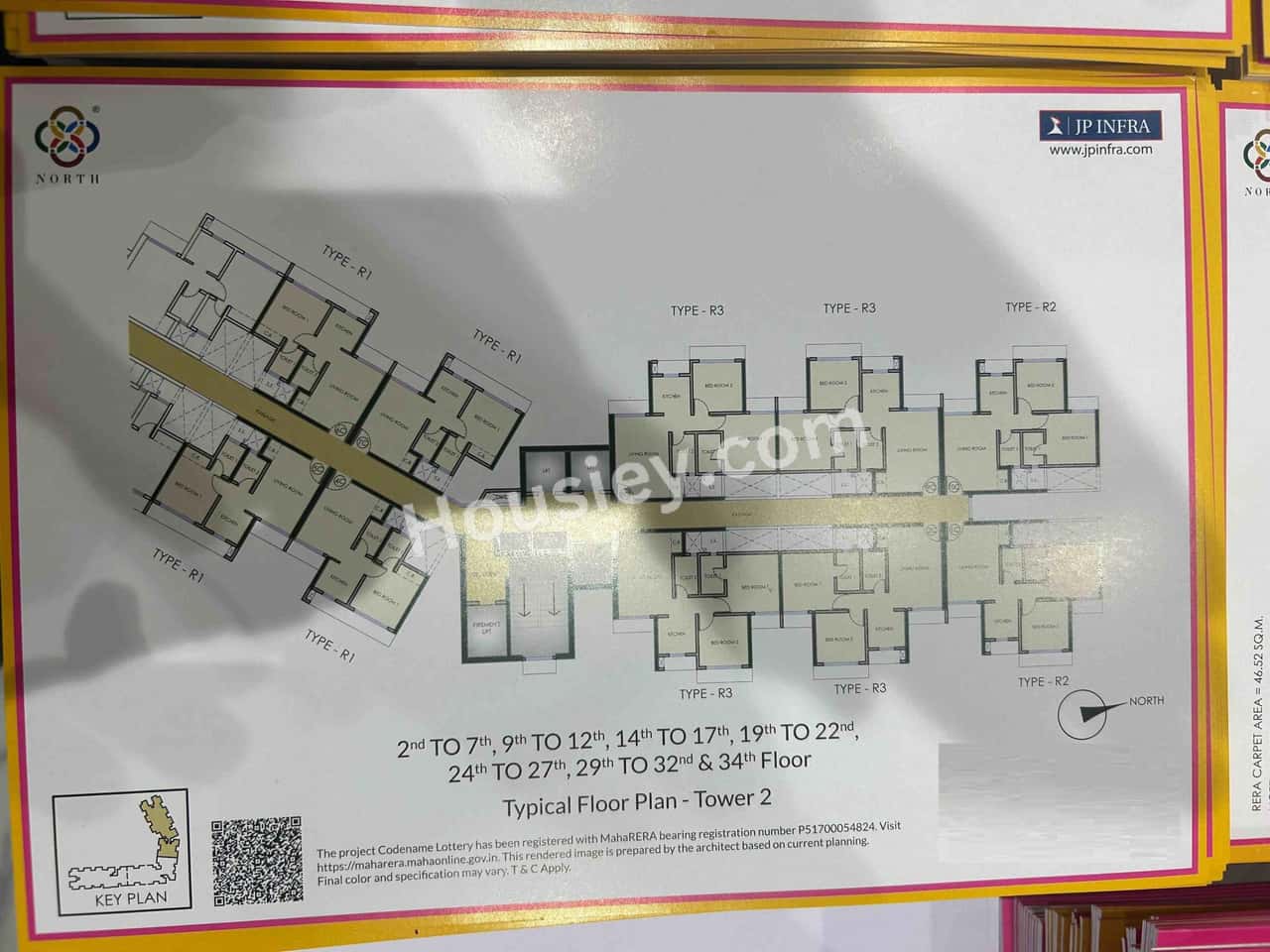 JP North Imperial Greens Floor plan 1