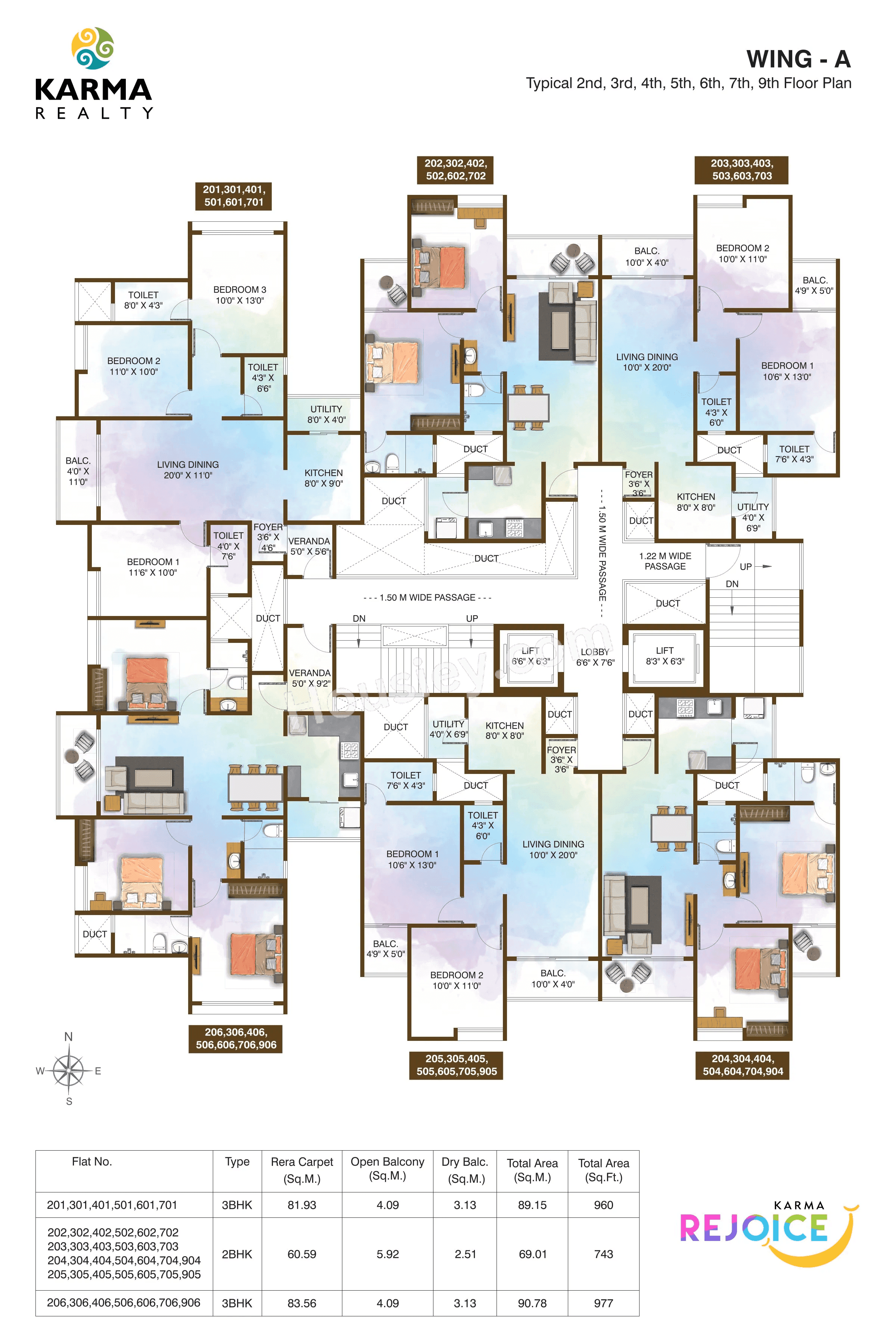 Floor plan 7