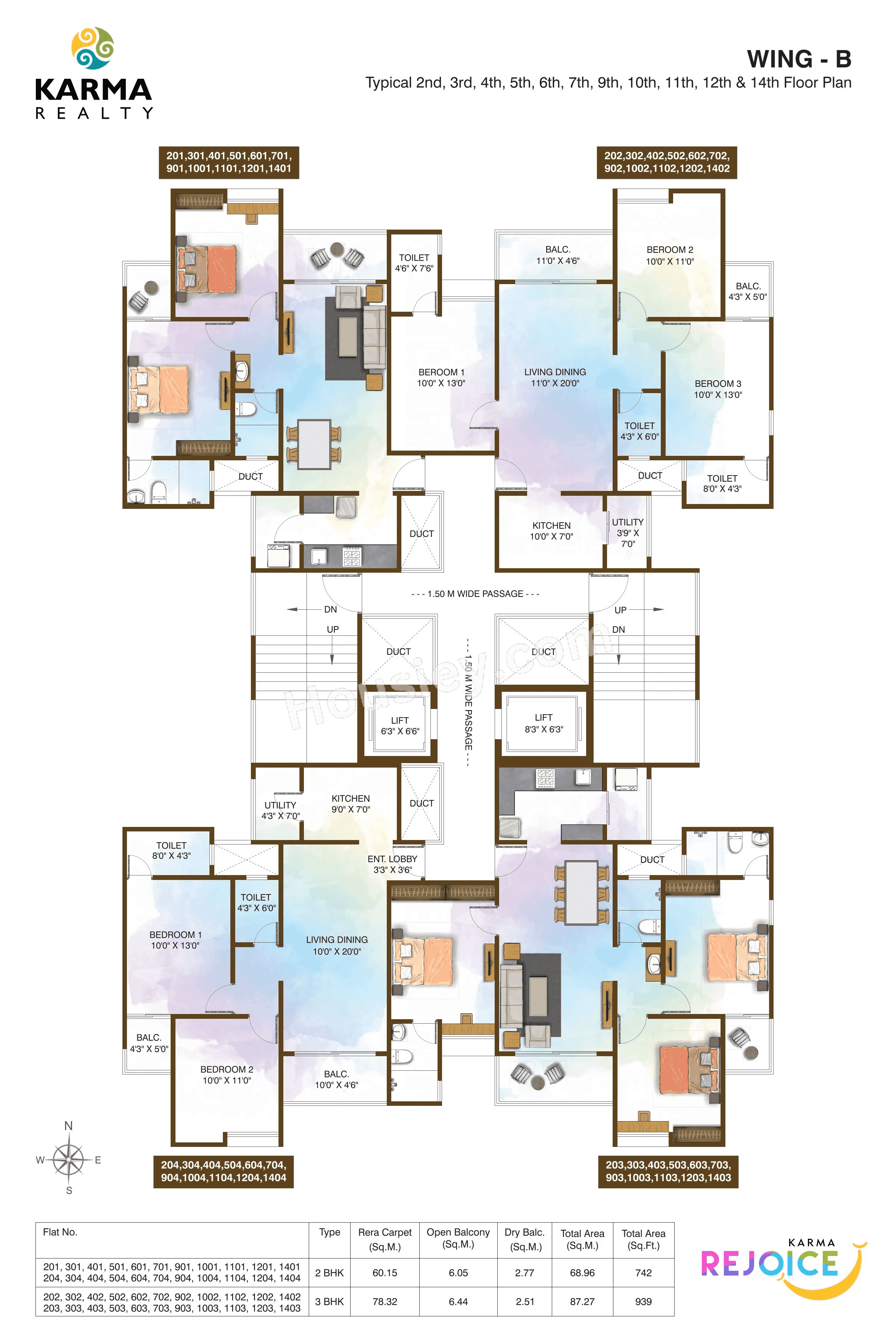 Floor plan 8