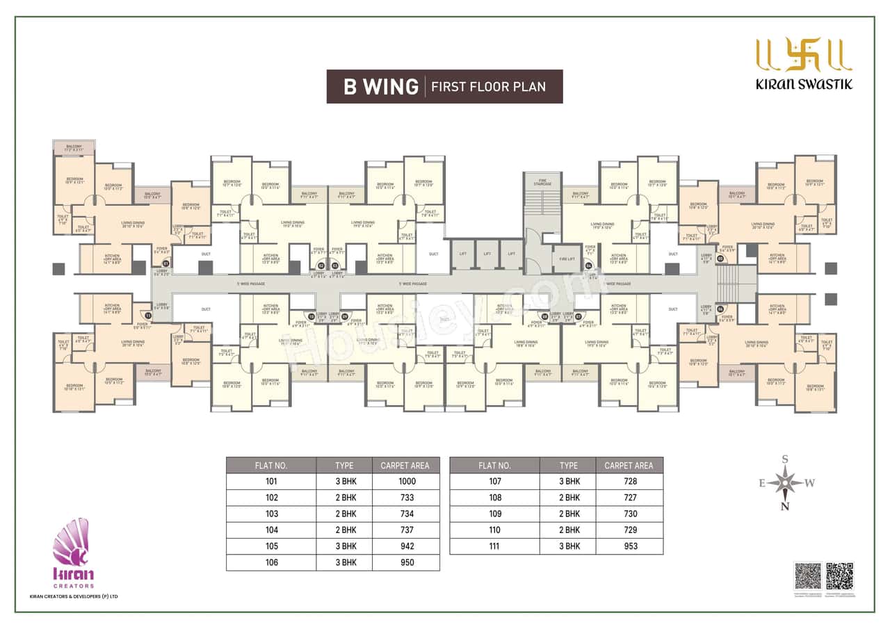 Kiran Swastik Floor plan 4