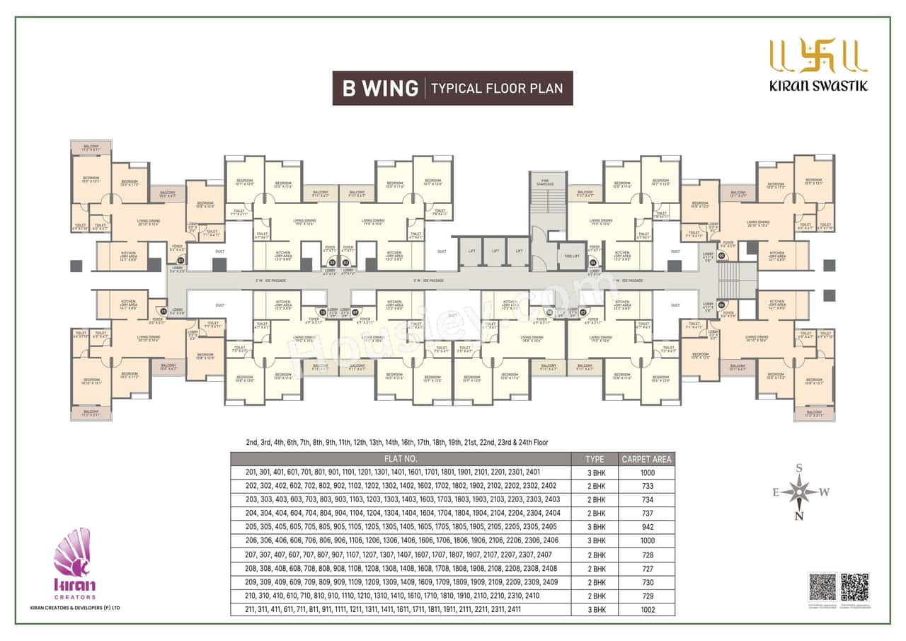Kiran Swastik Floor plan 5