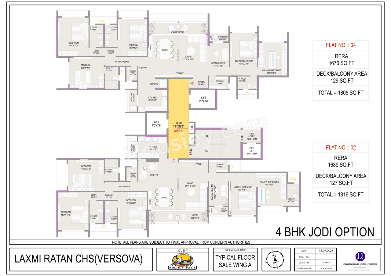 Kolte Patil Serenova Floor plan 1