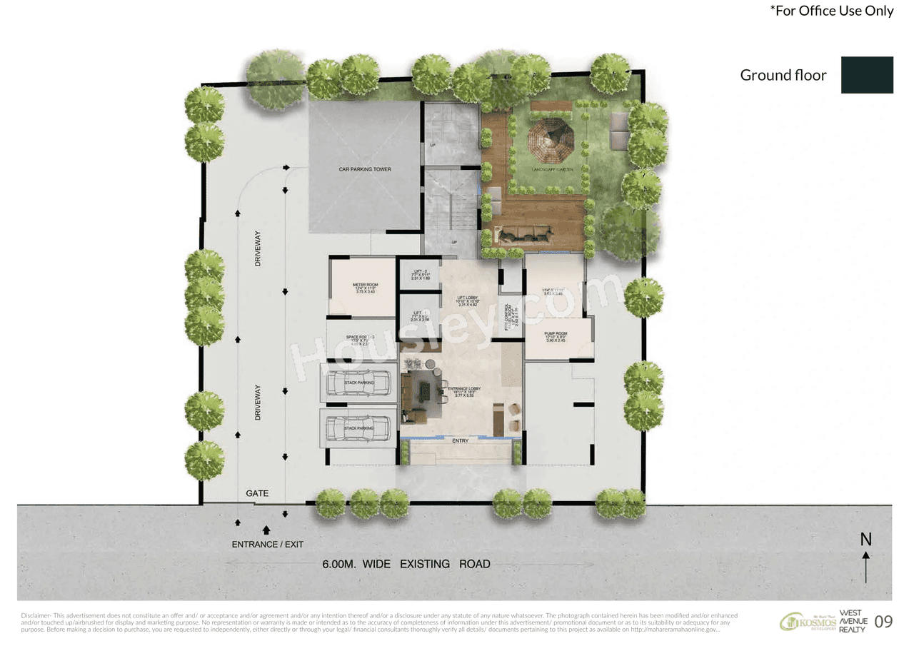 Kosmos & West Avenue Eirene Heights Floor Plan