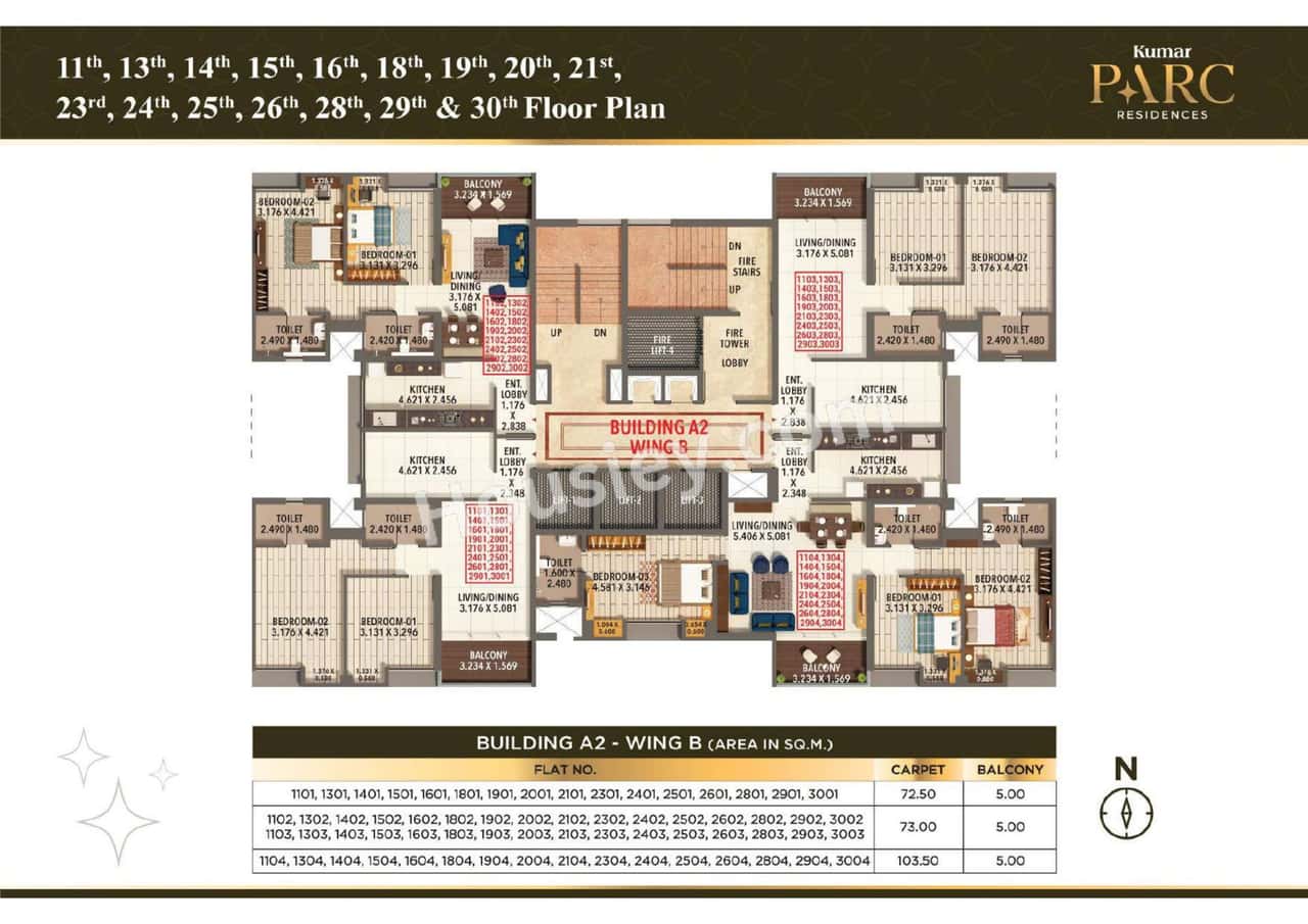 Kumar Parc Residences Floor plan 8