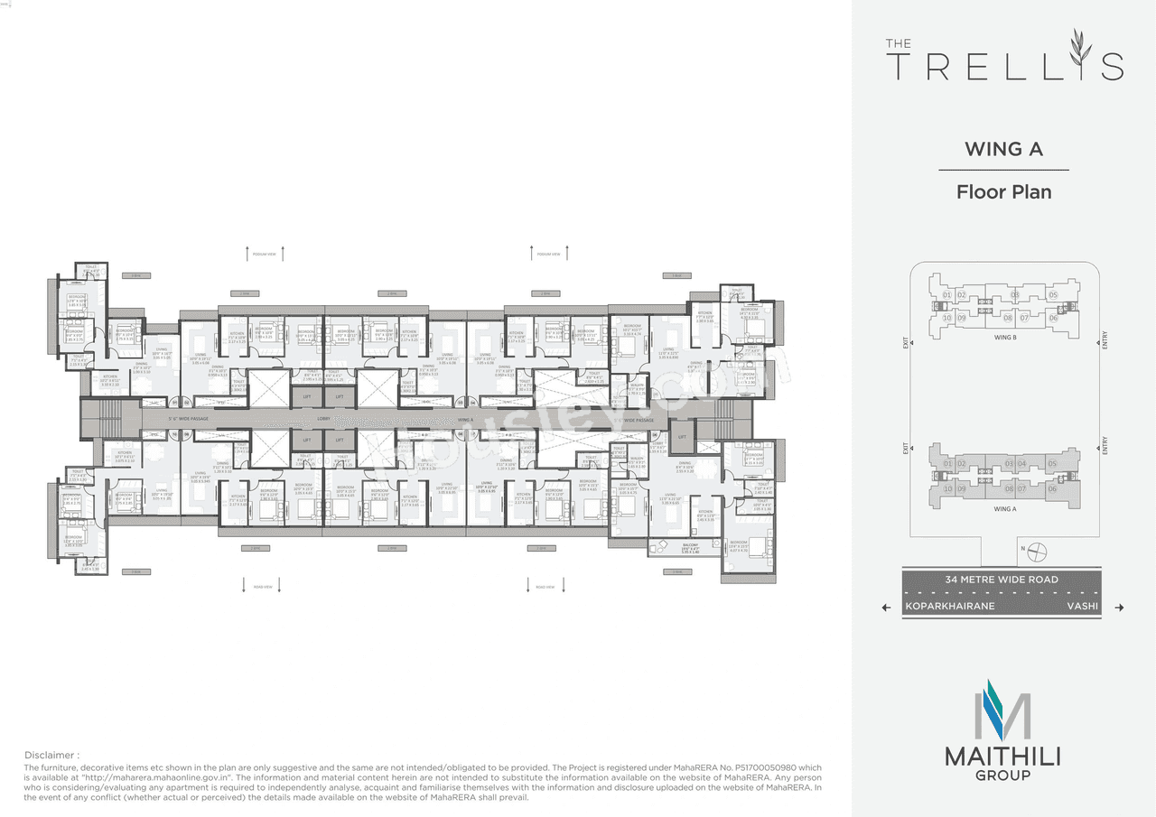 Maithili The Trellis Floor plan 1