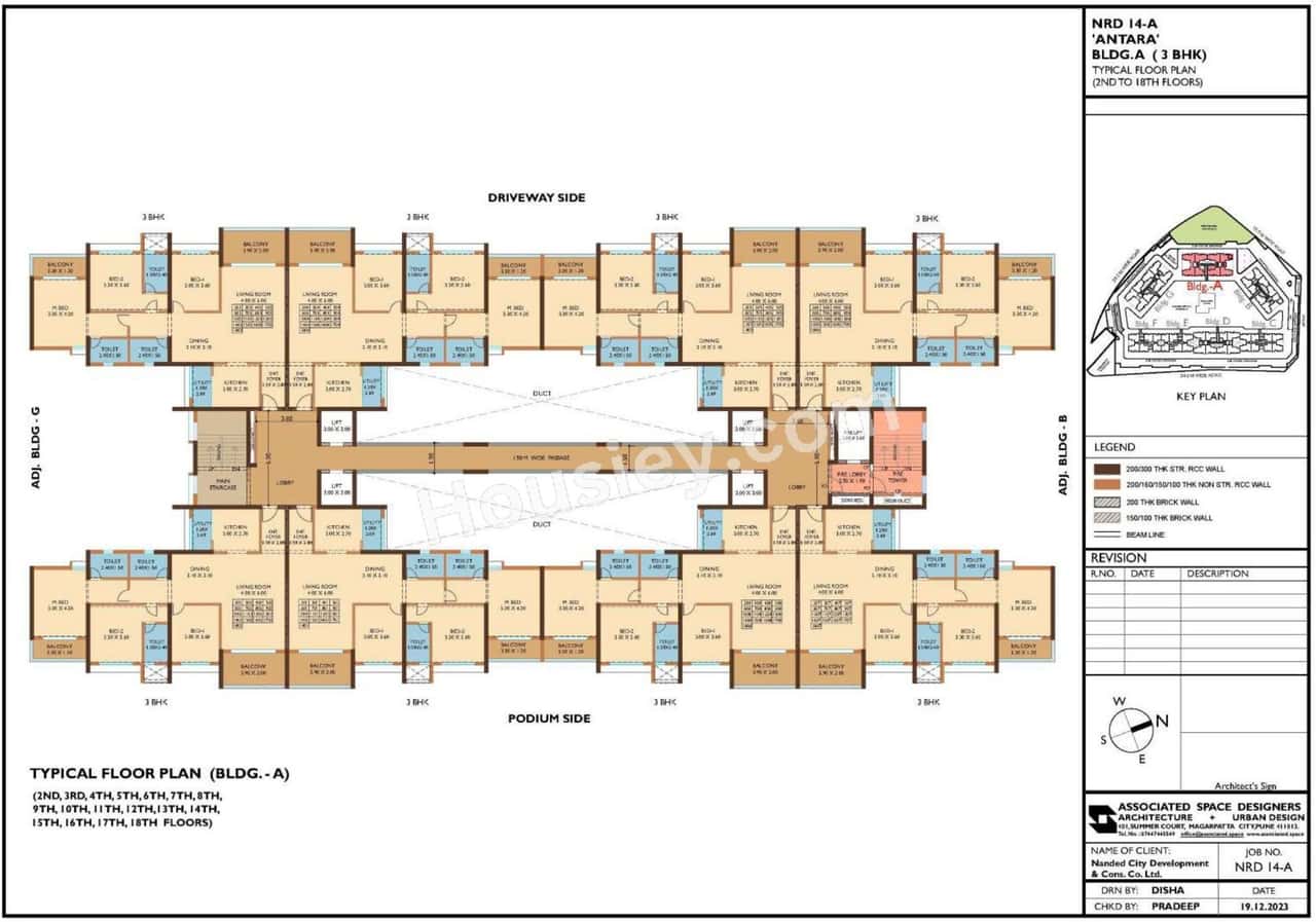 MCG Nanded City Floor plan 2