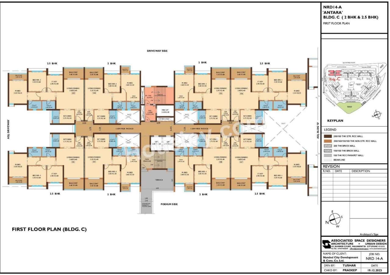 MCG Nanded City Floor plan 5