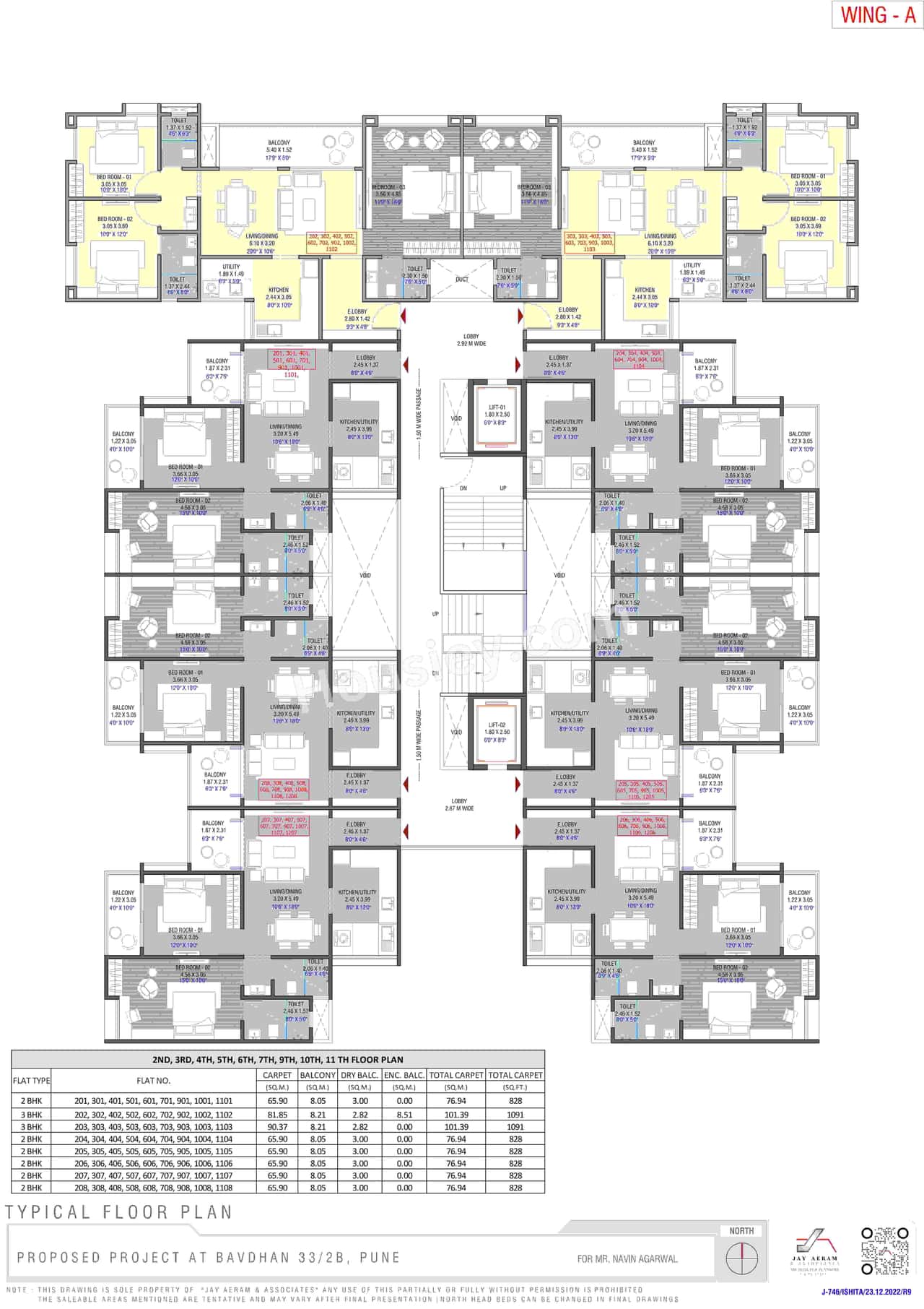 Menlo Joywoods Floor plan 2