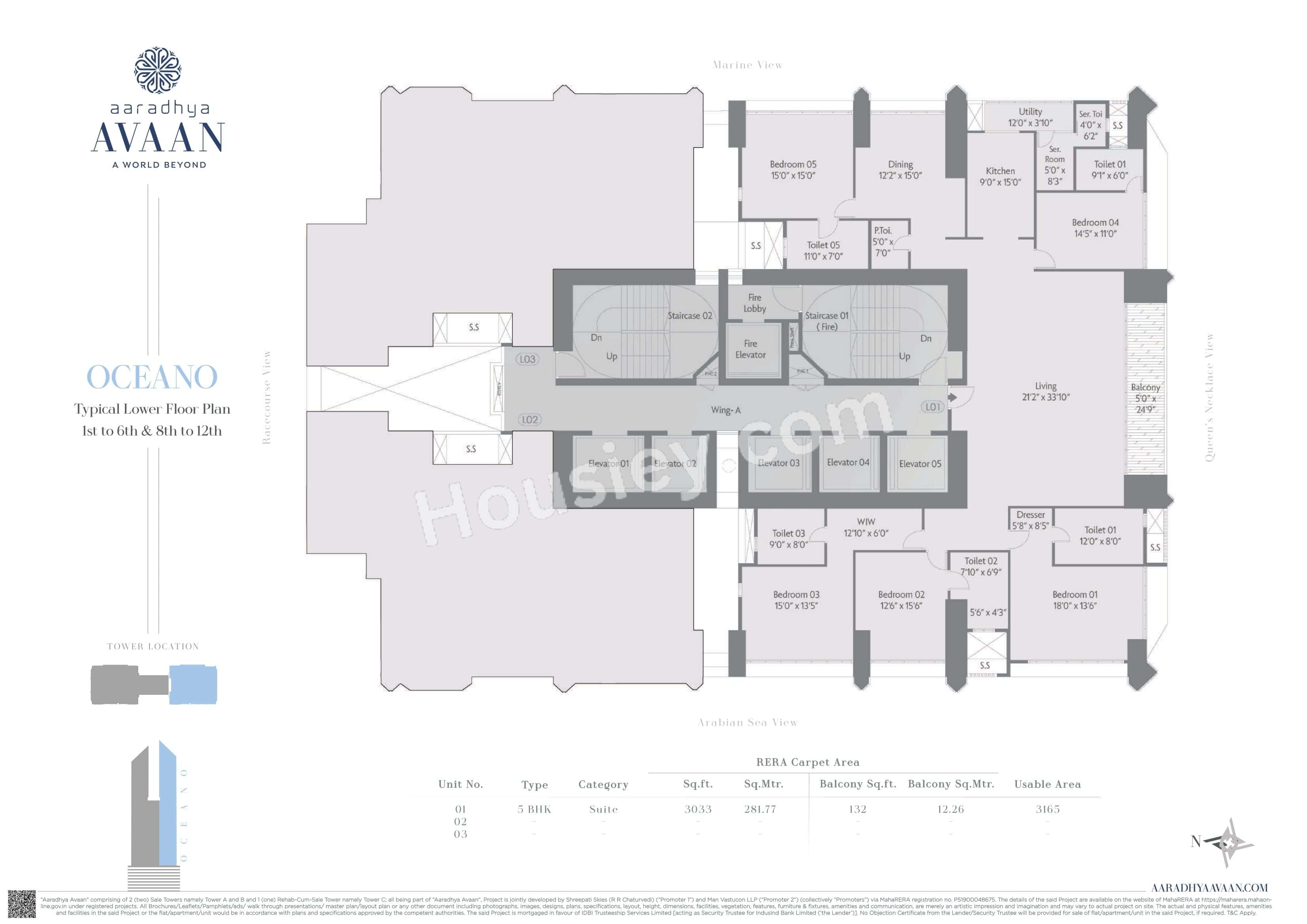 Floor plan 3