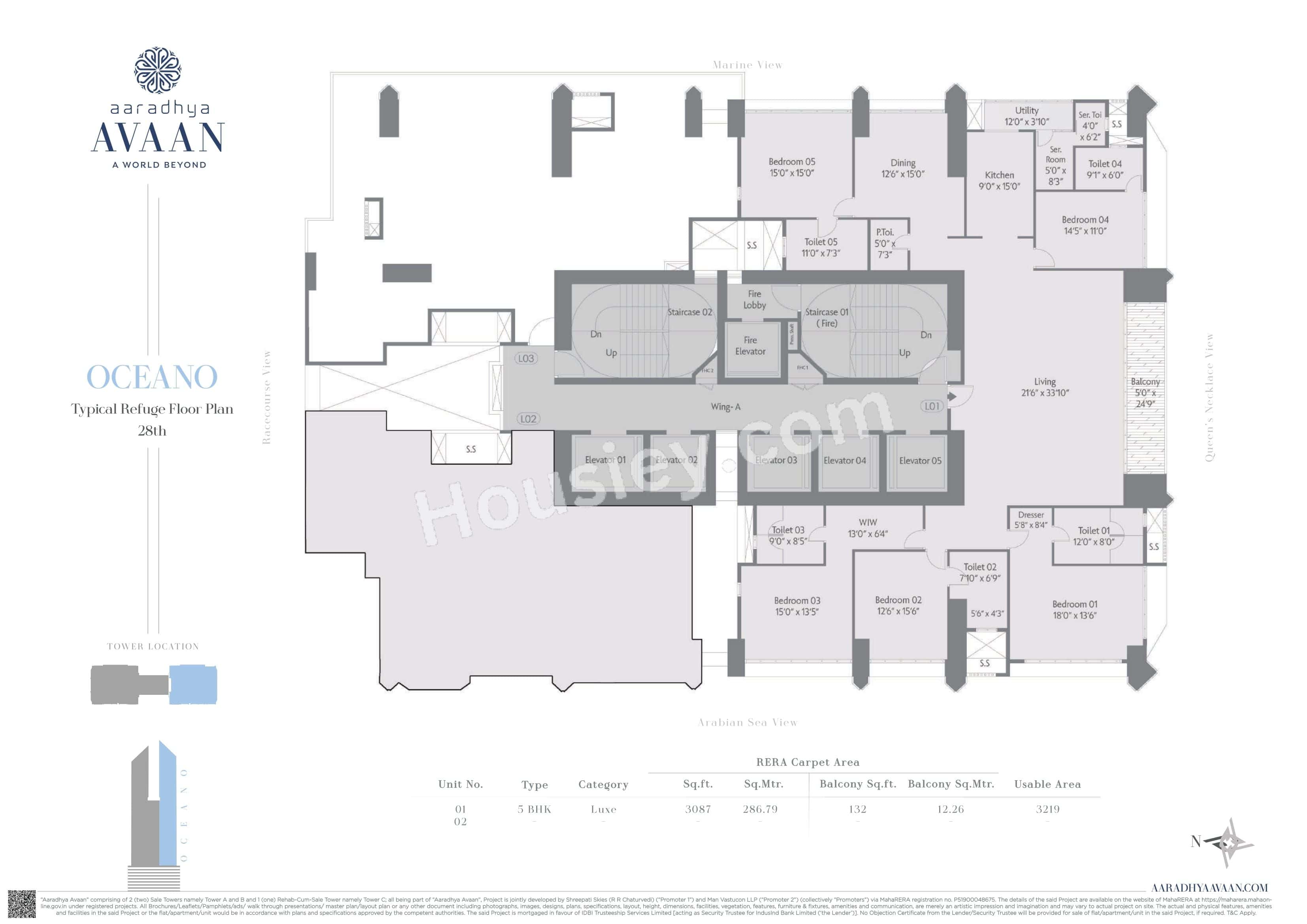 Floor plan 5