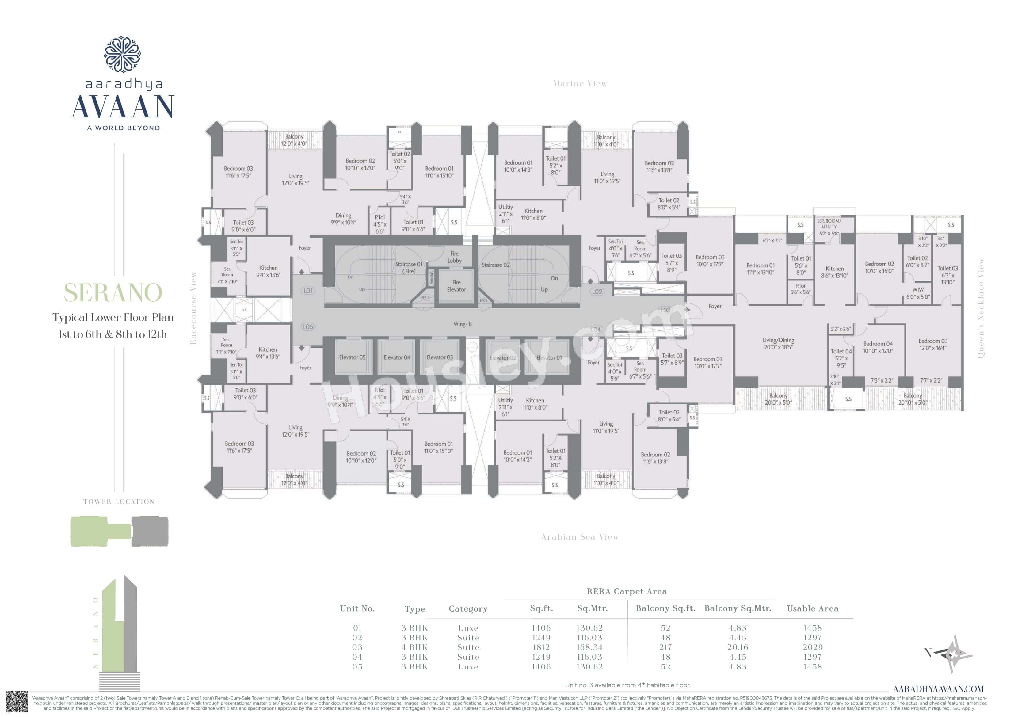 Floor plan 6
