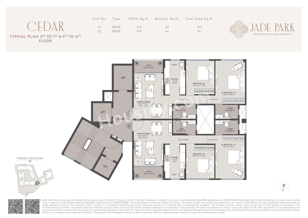 MICL Jade Park Floor plan 5
