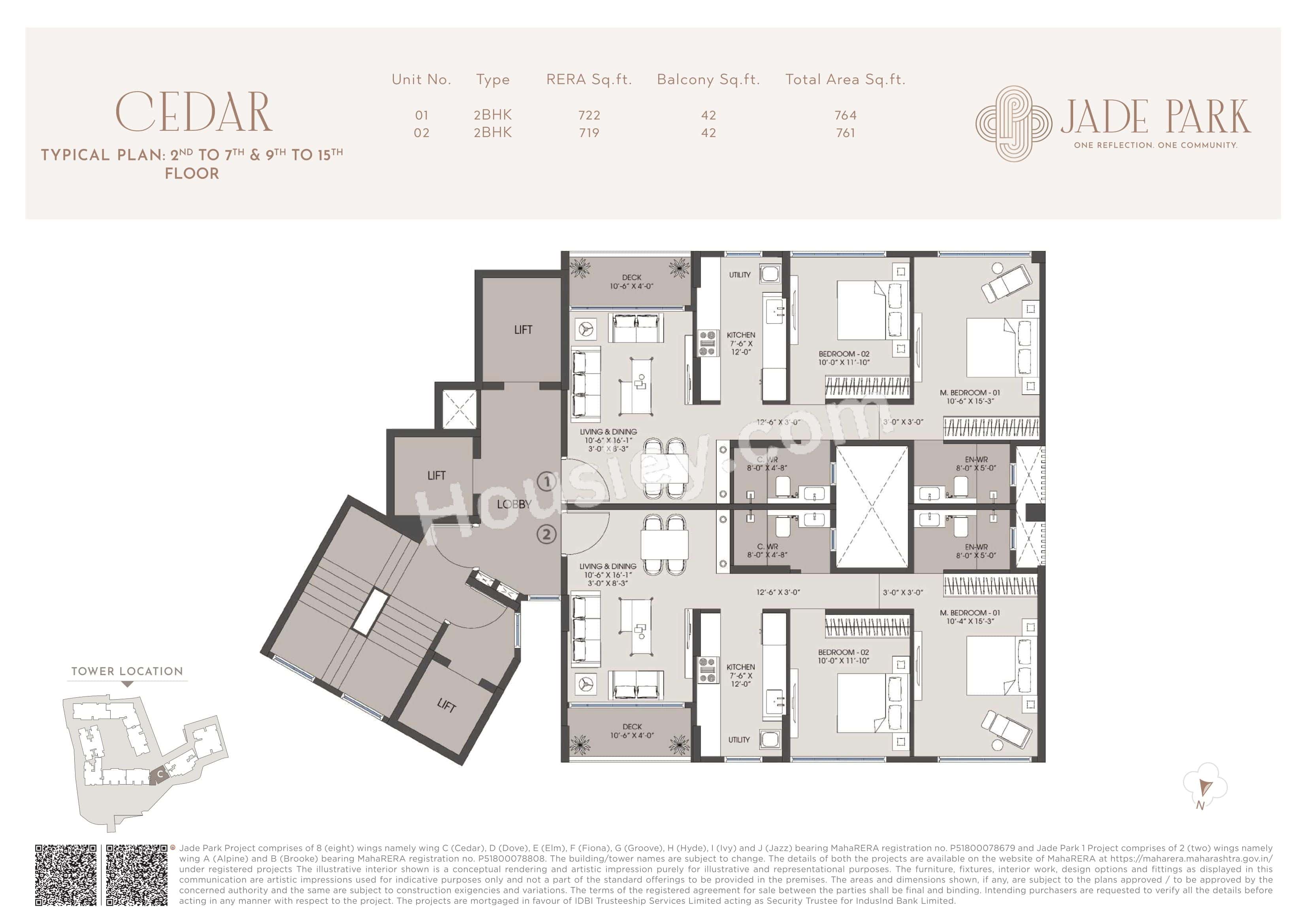 Floor plan 5