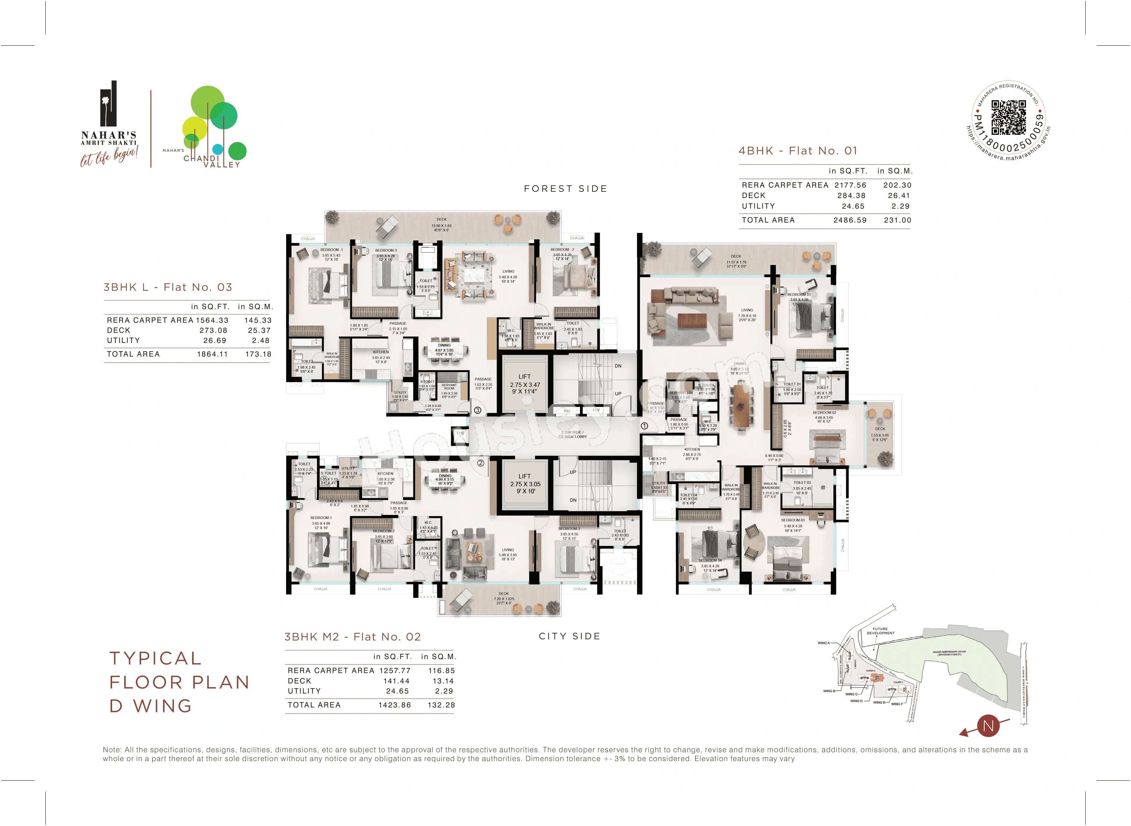 Floor plan 4