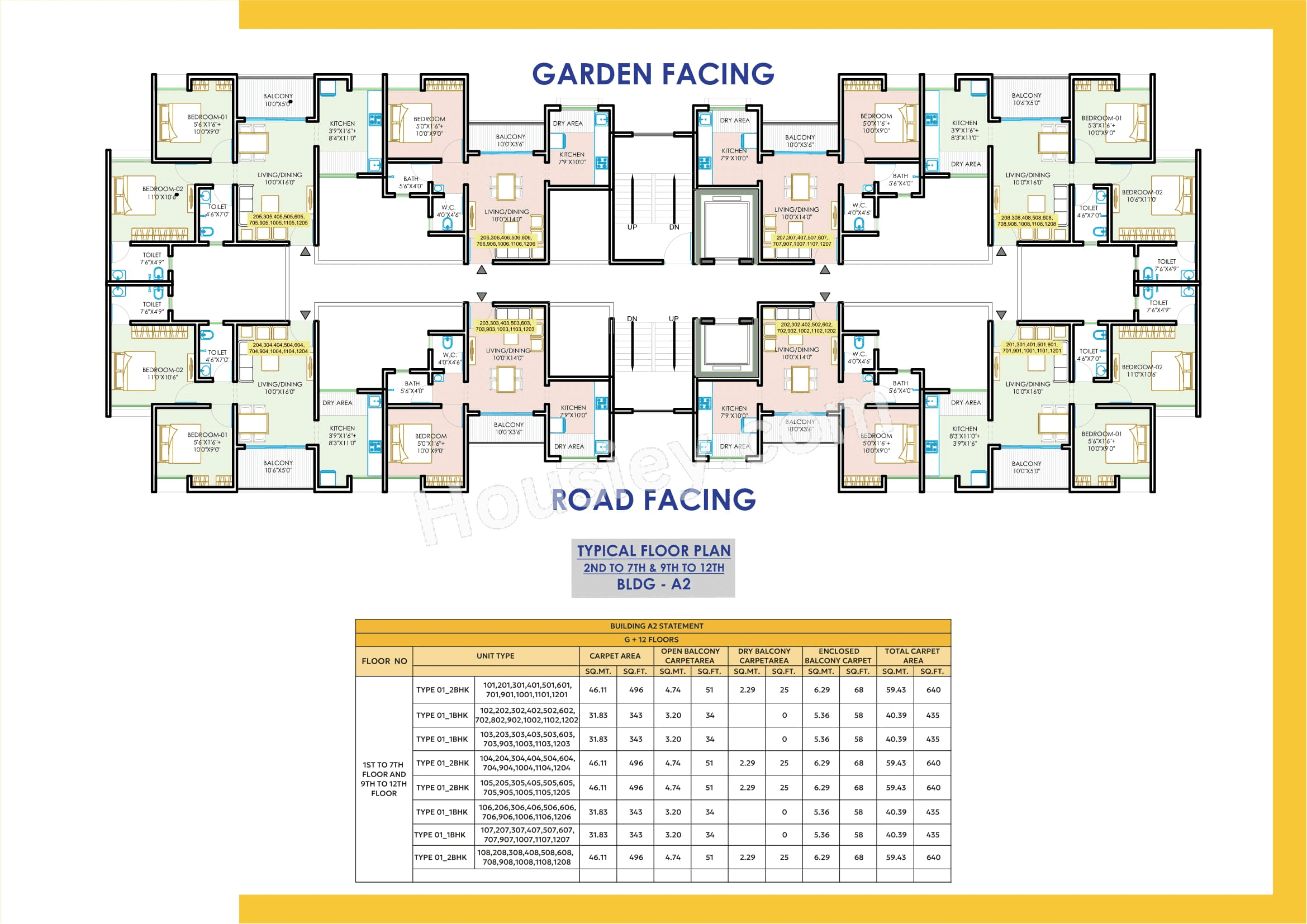 Floor plan 6