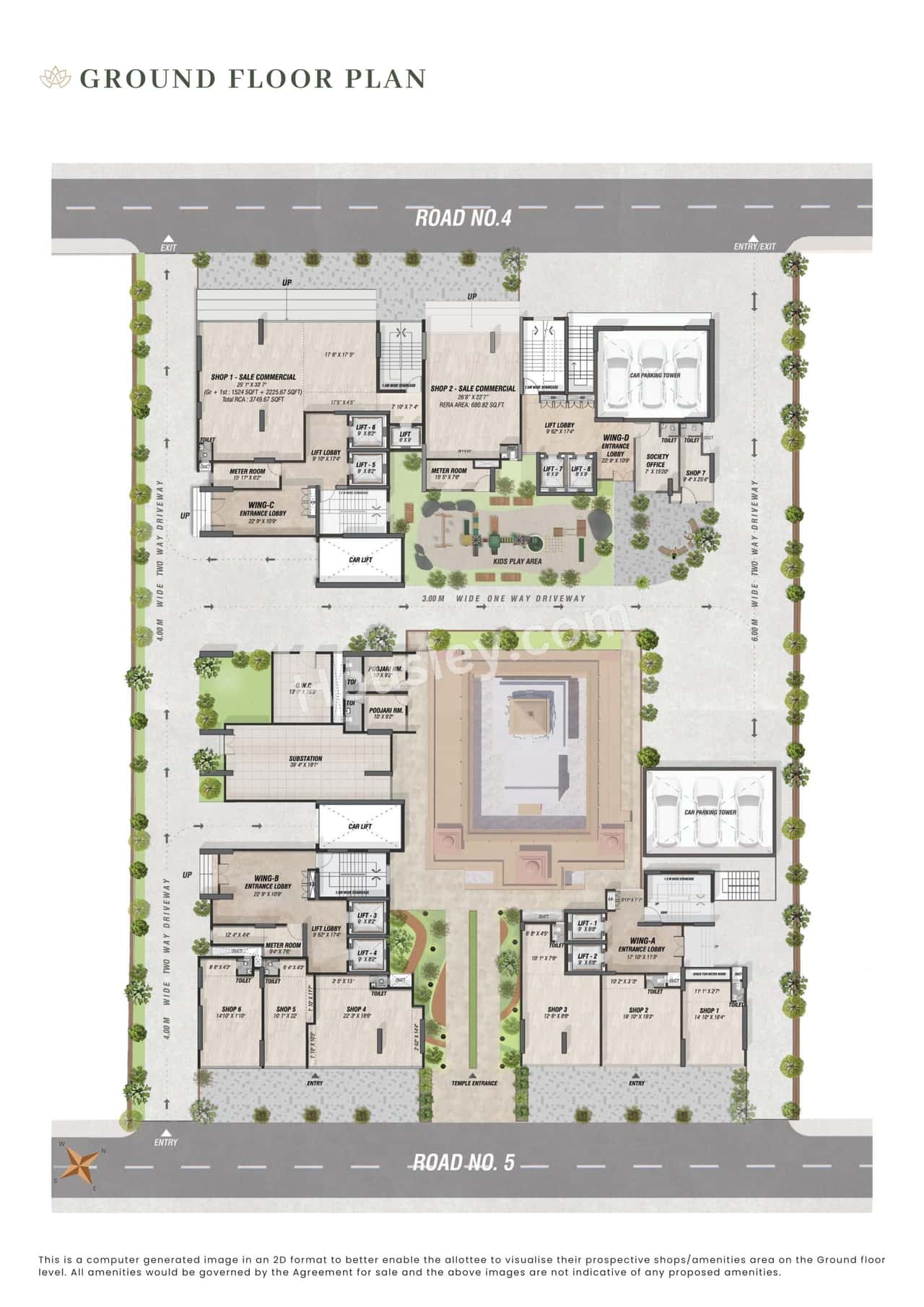 Neelyog Aarana Master Plan