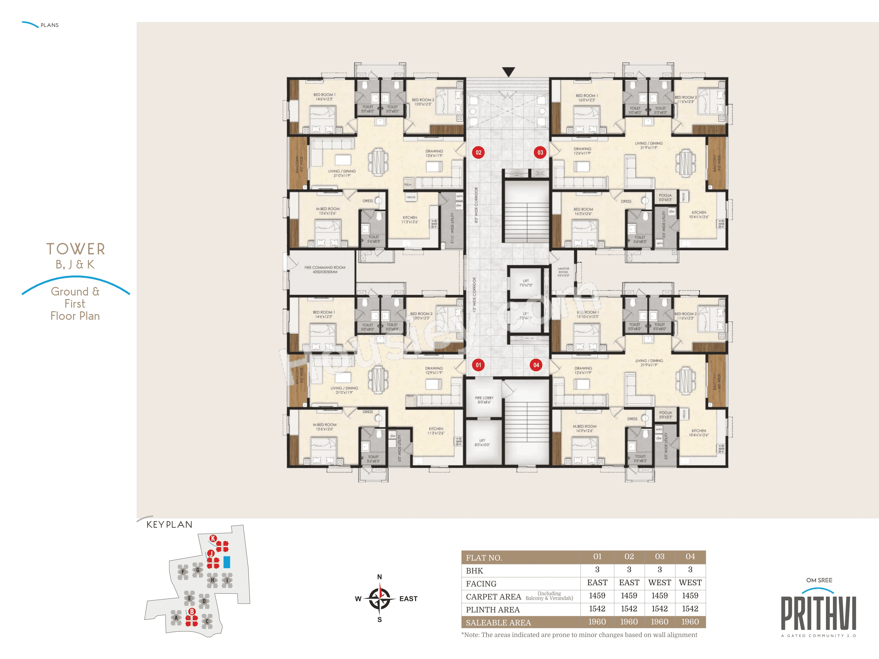 Floor plan 5