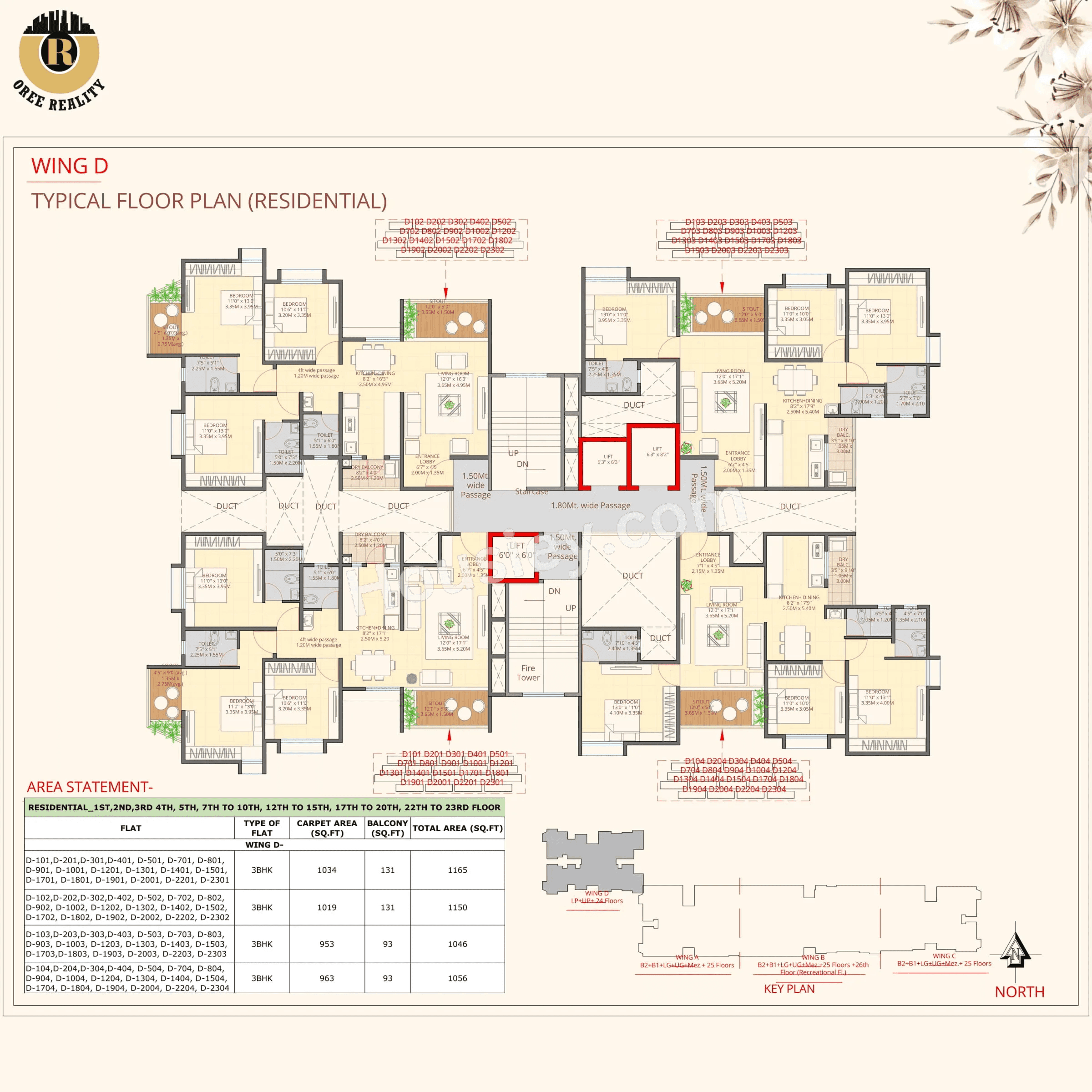 Floor plan 7