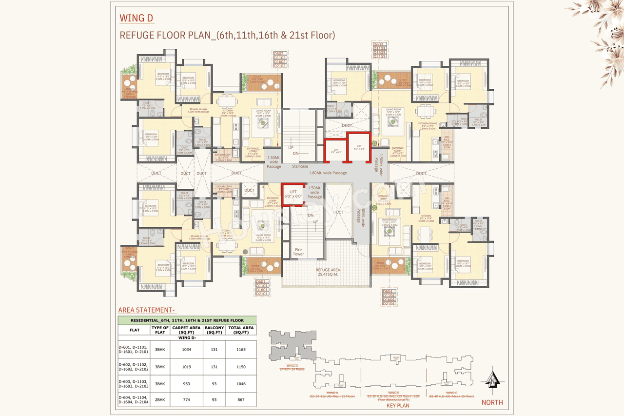 Oree Ultimate Floor plan 1