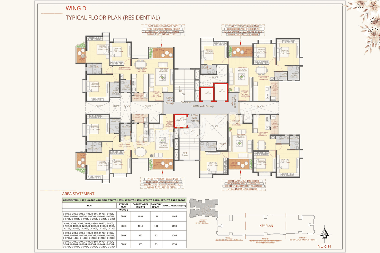 Oree Ultimate Floor plan 2