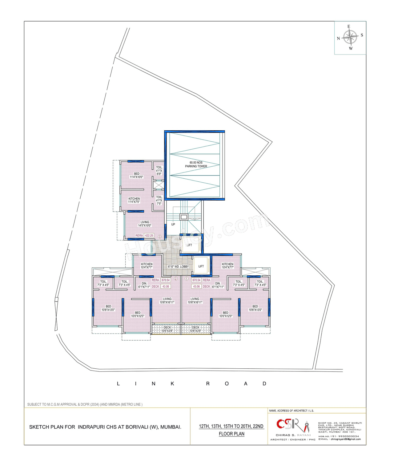 Panchnaad Anantham Master Plan