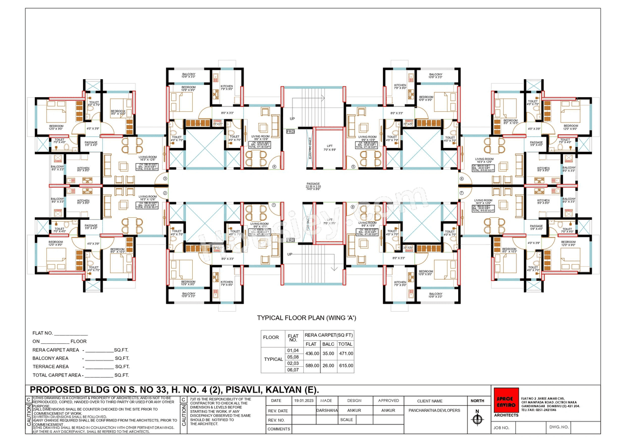 Panchratna Sapphire Floor plan 2
