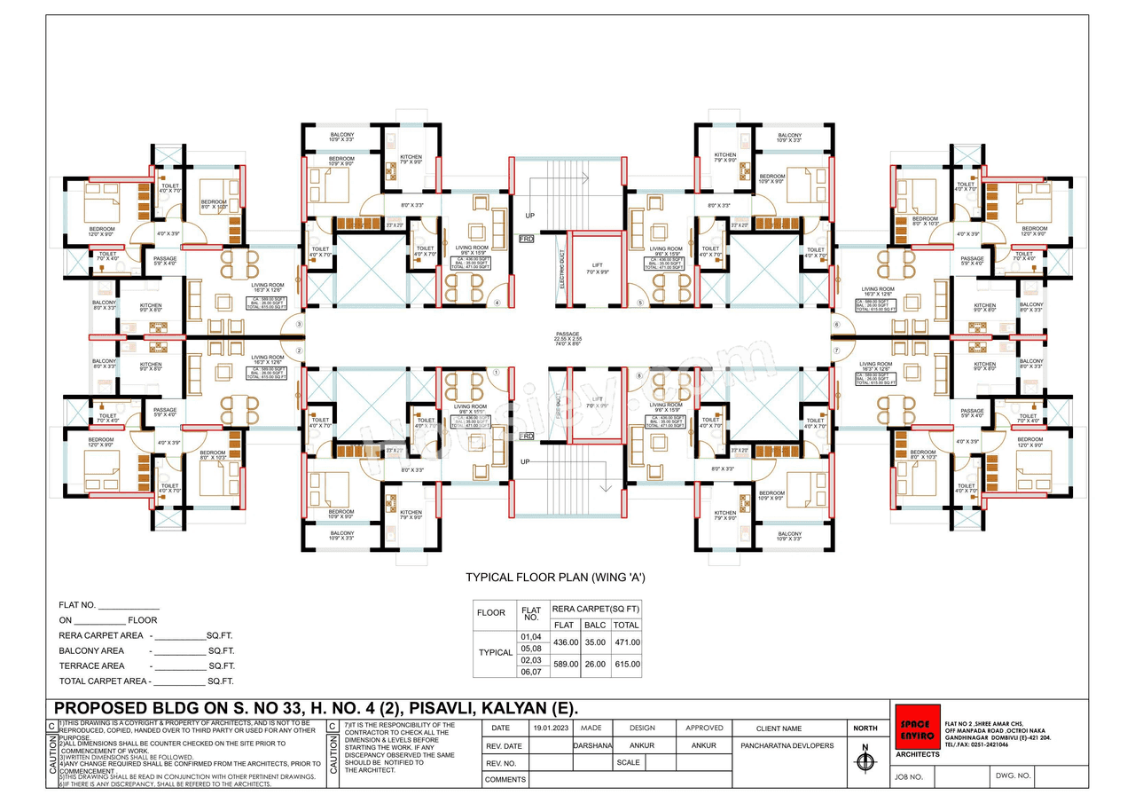 Panchratna Sapphire Floor plan 3