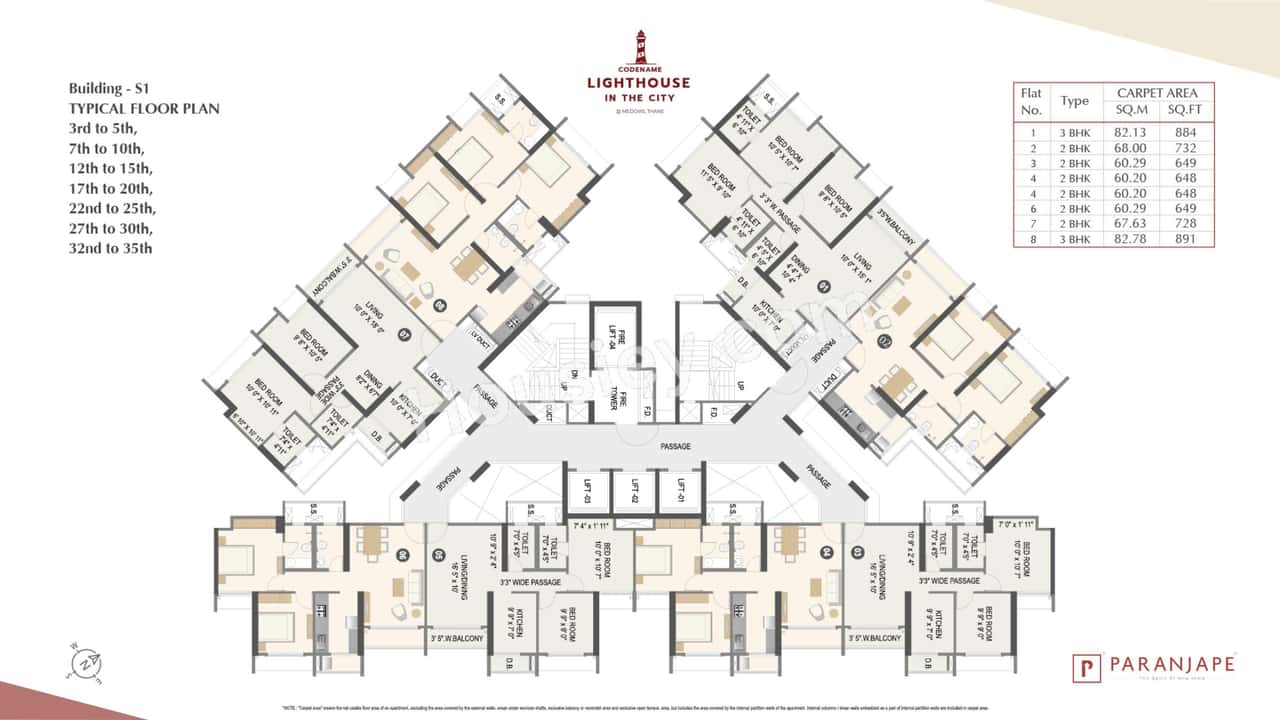 Paranjape Lighthouse in the City Floor plan 3