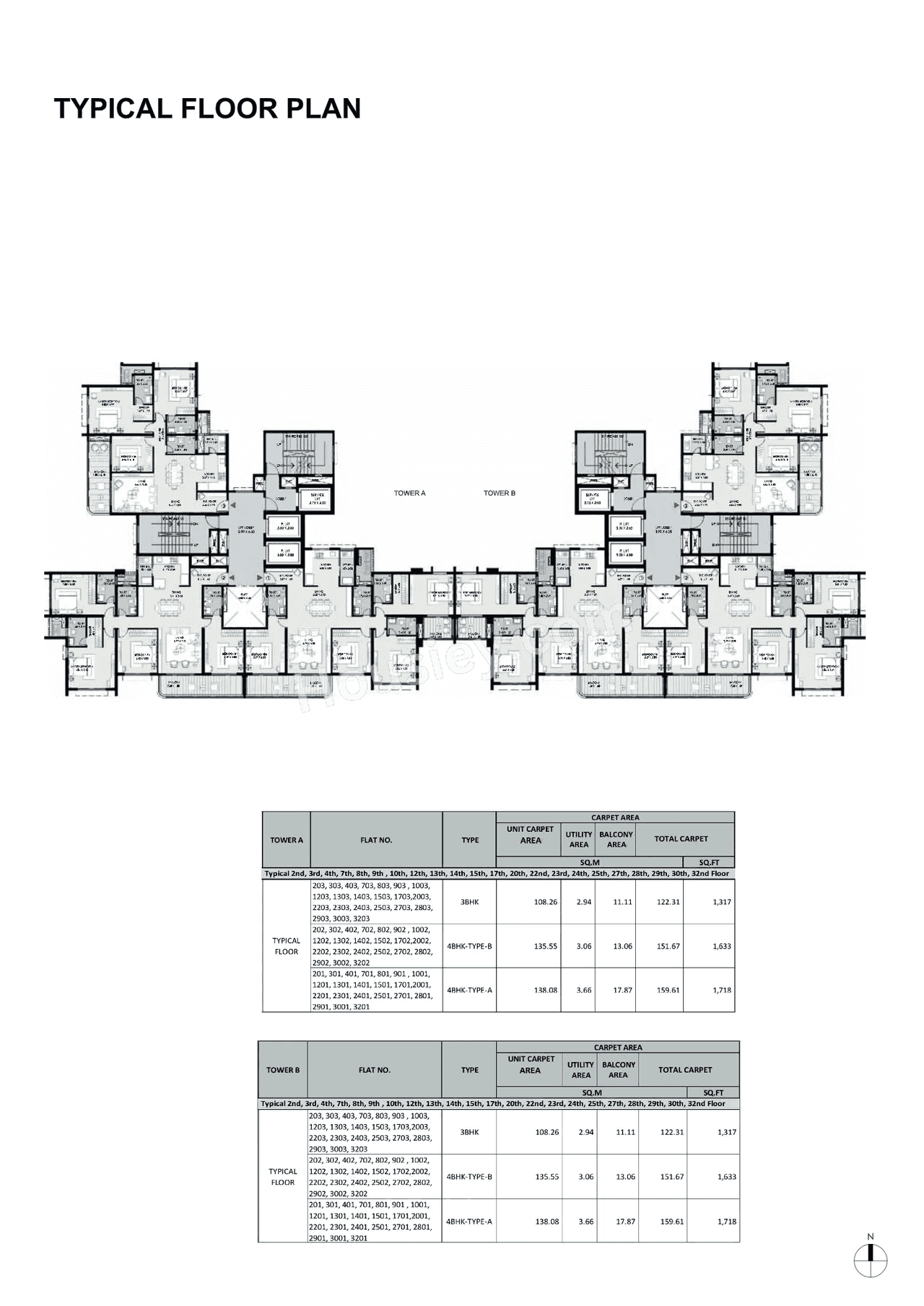 Paranjape Promenade Floor plan 2