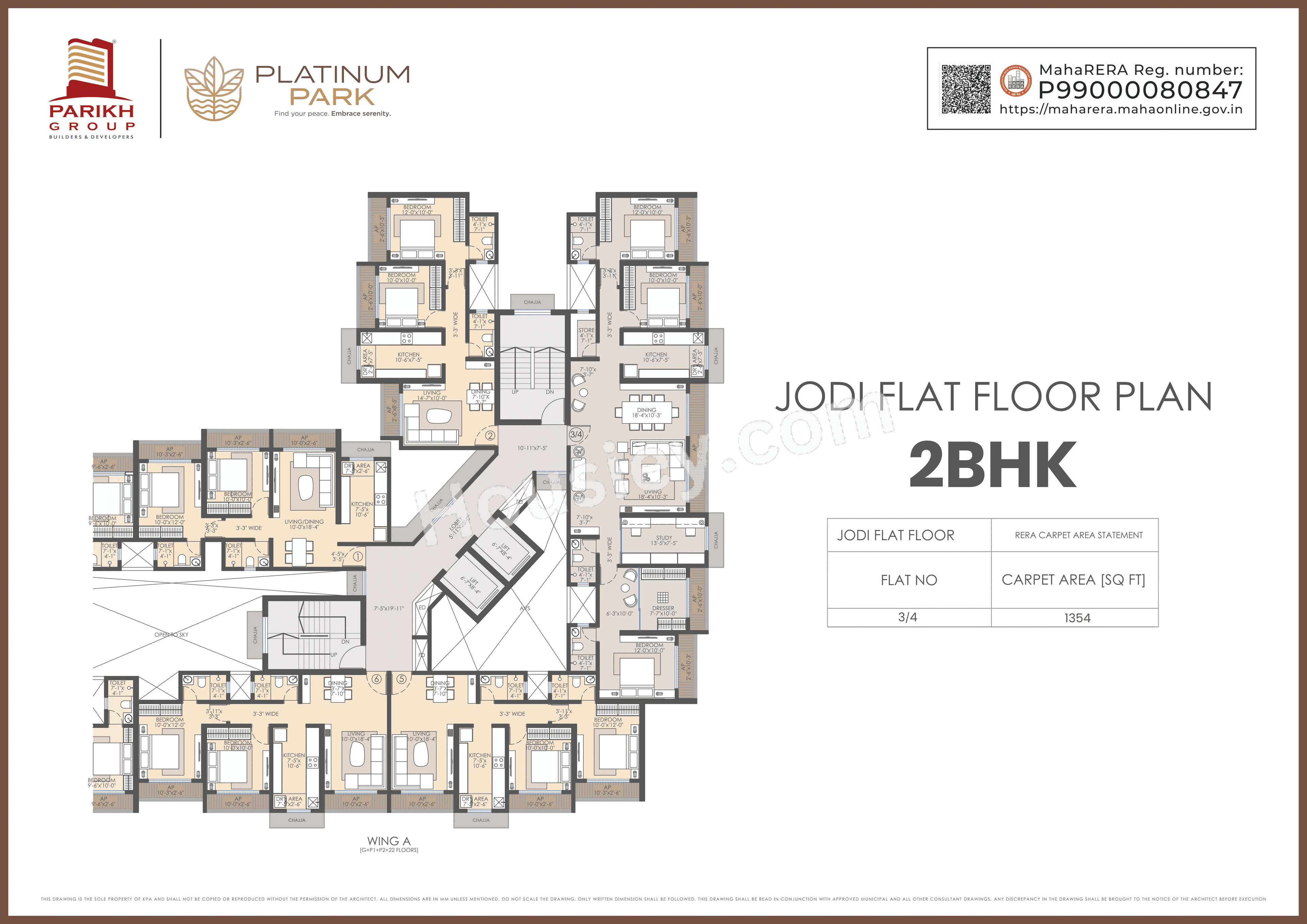 Floor plan 5