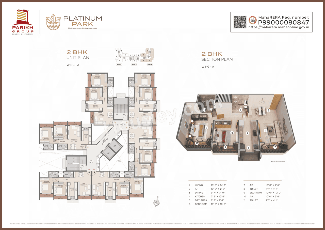 Parikh Platinum Park Floor plan 6