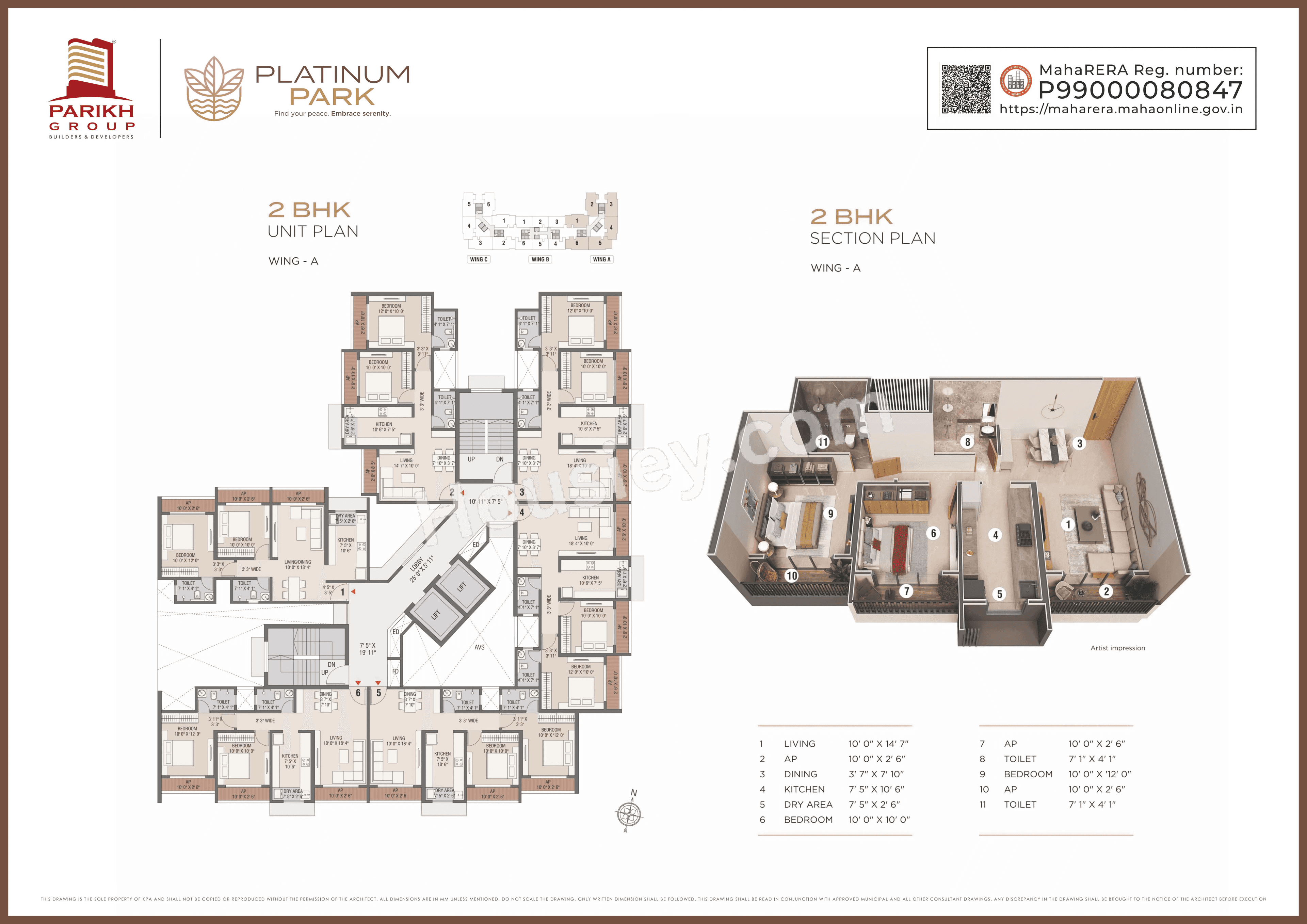 Floor plan 6