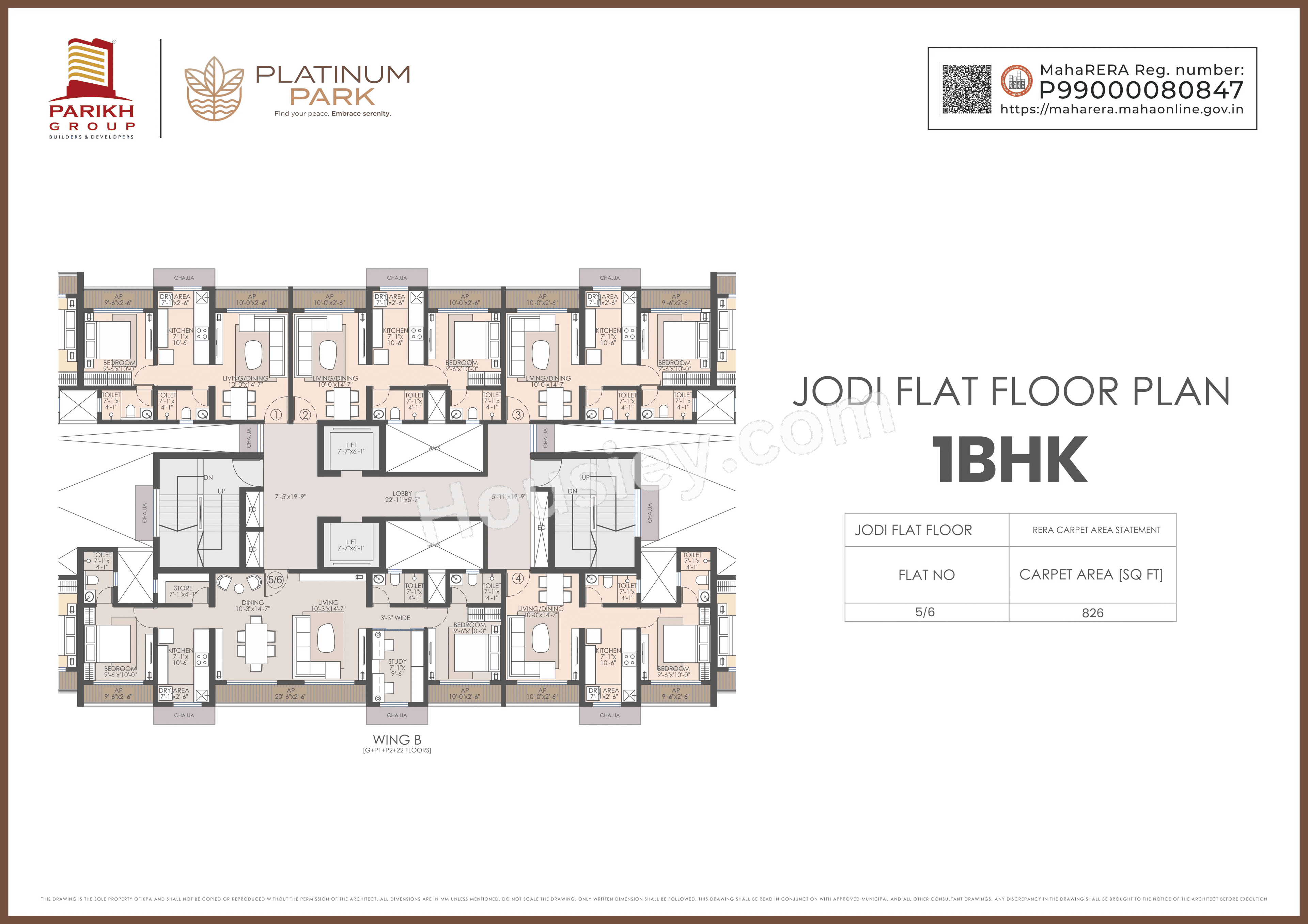 Floor plan 7