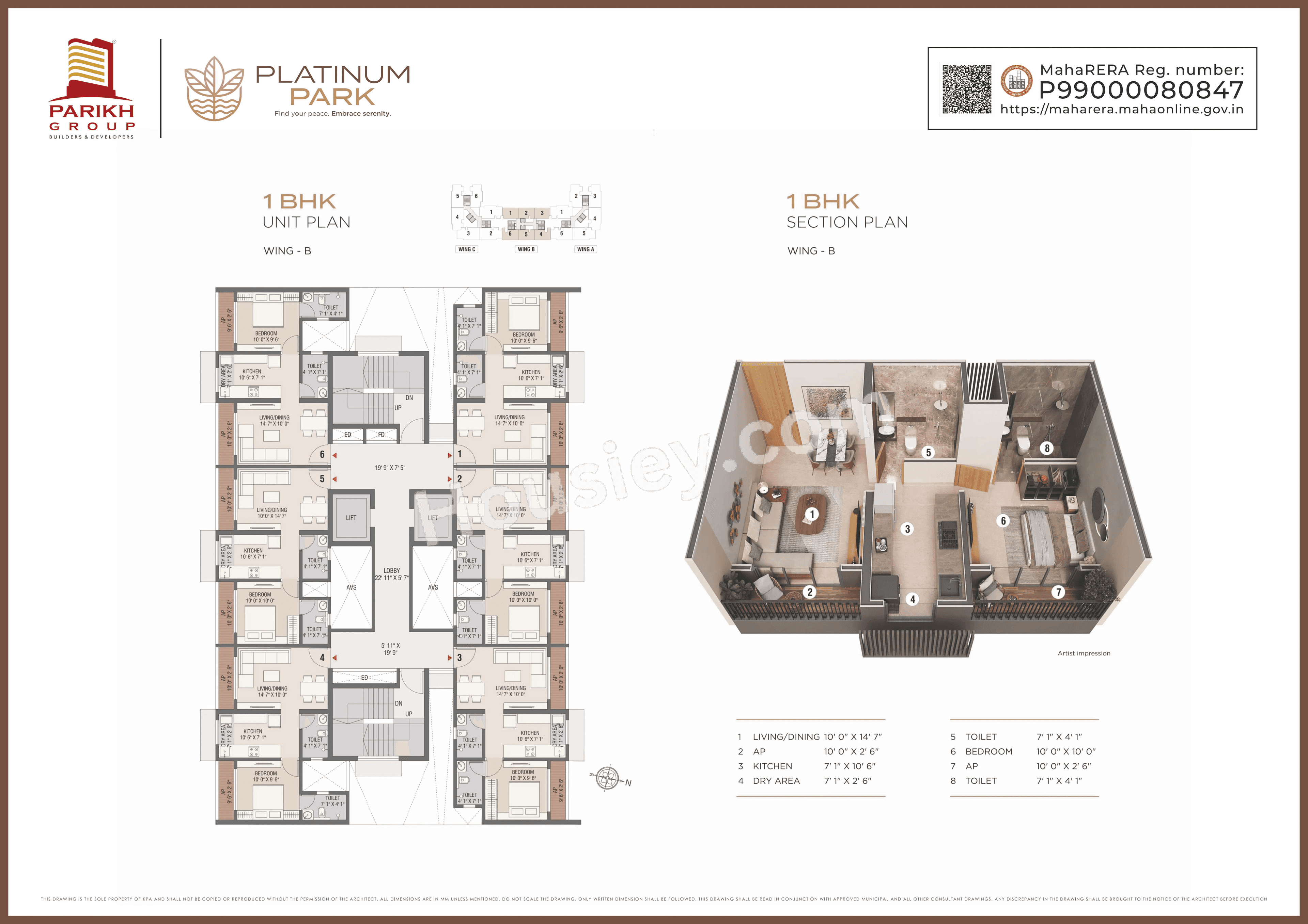 Floor plan 8
